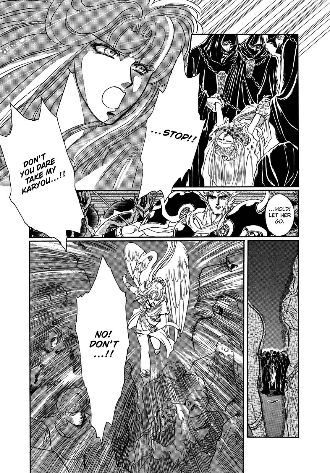 Page 491