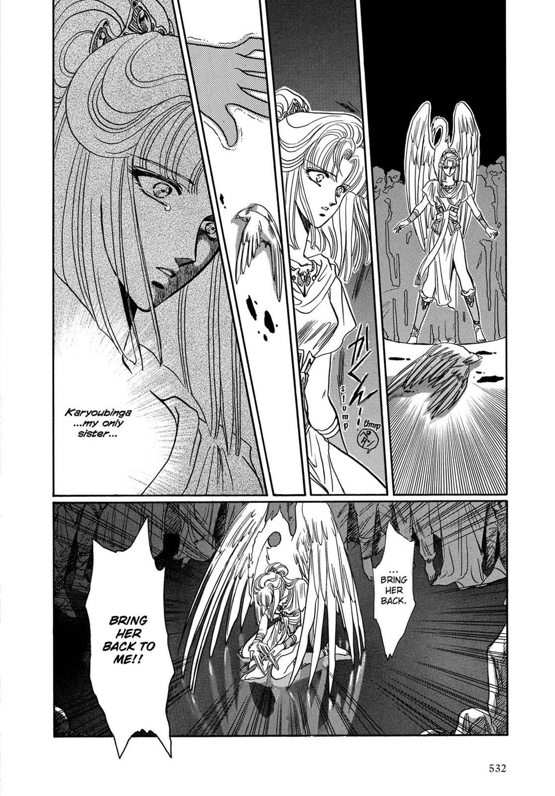 Page 492