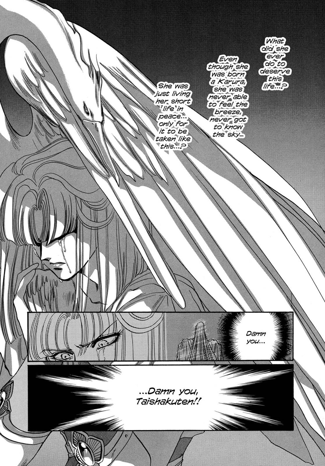 Page 493