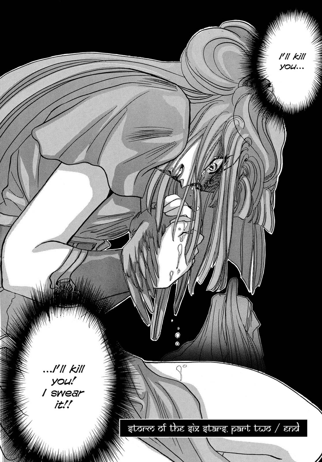 Page 494