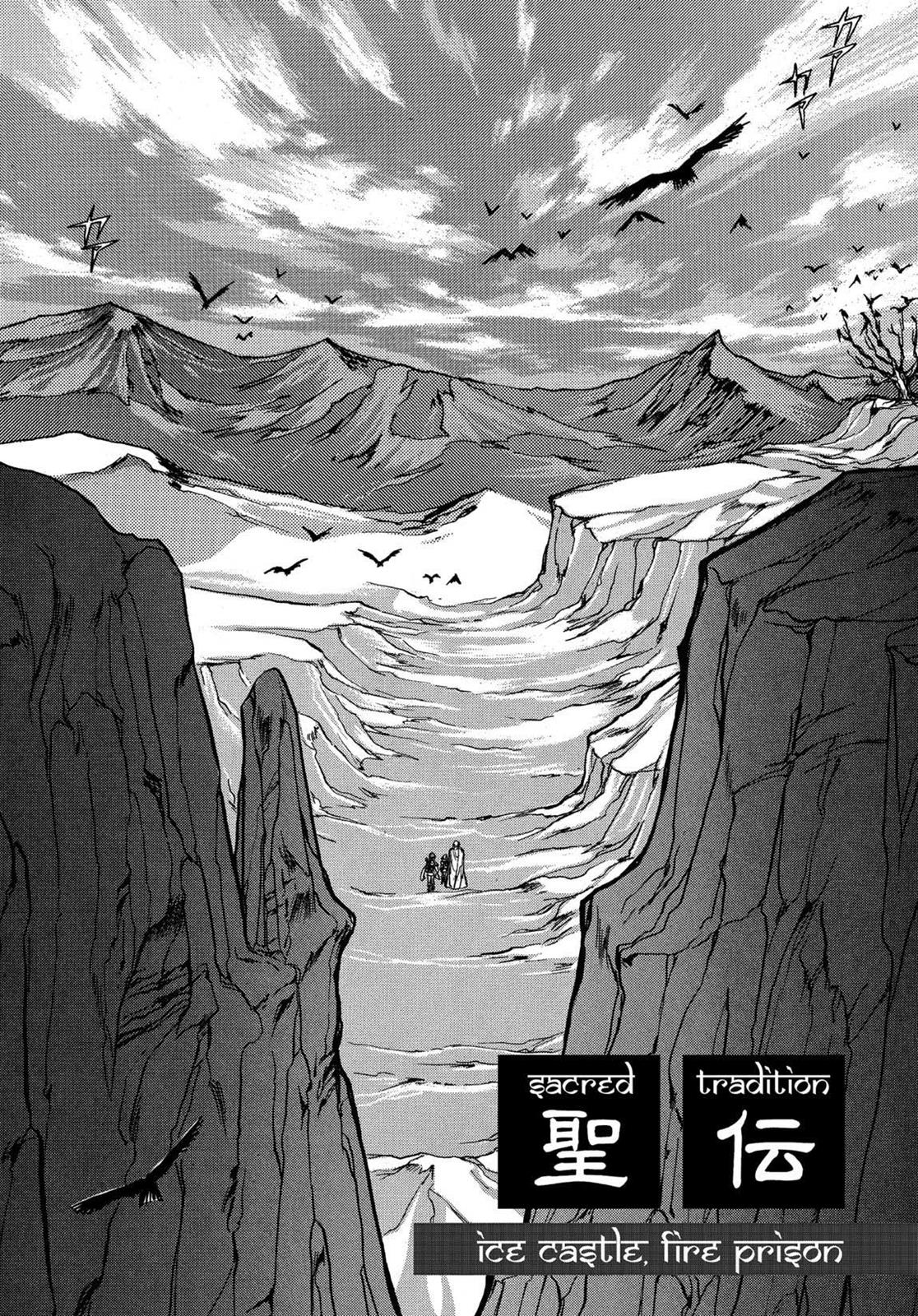 Page 497
