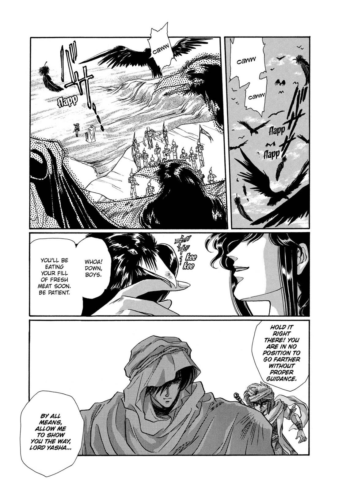 Page 499