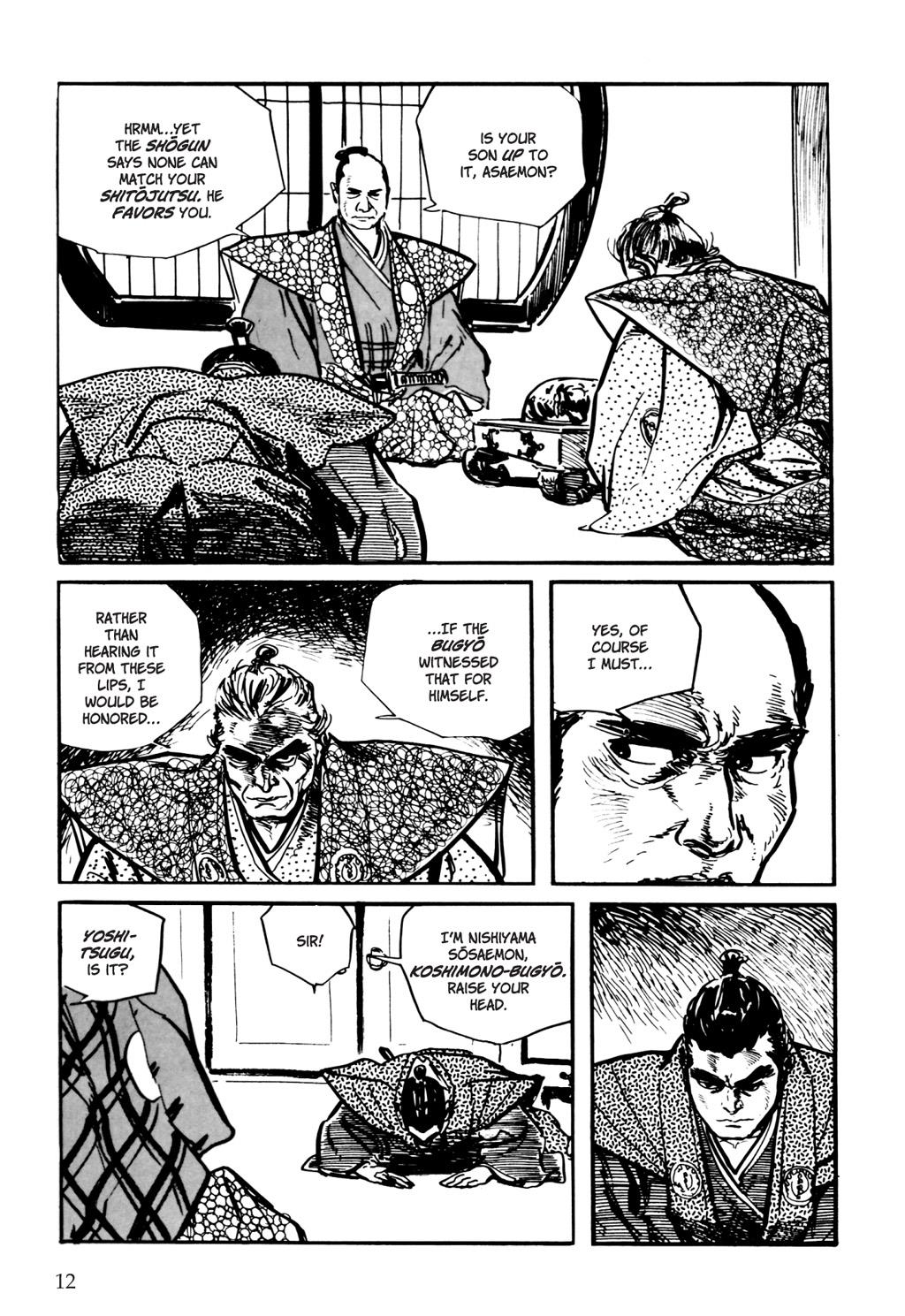 Page 11
