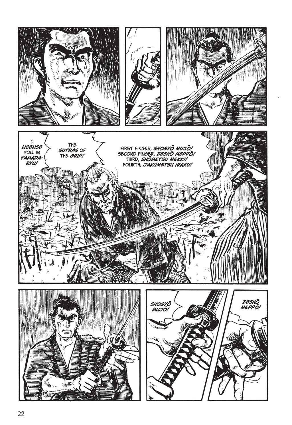 Page 21