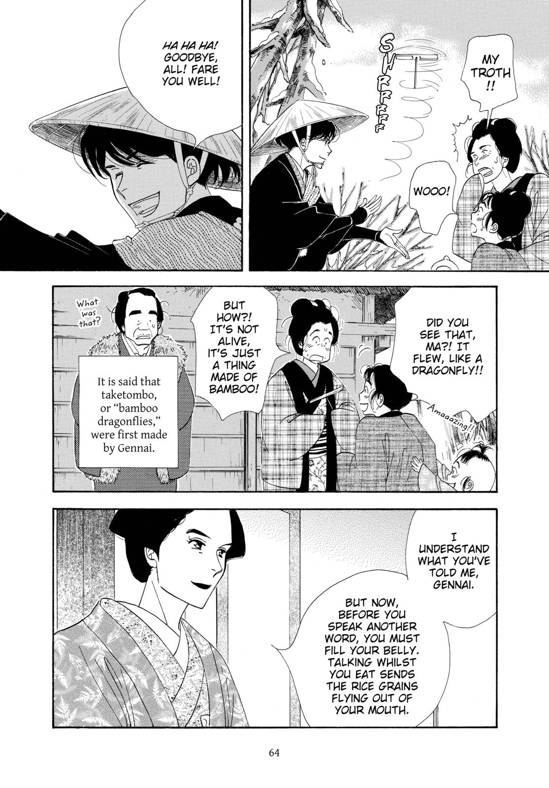 Page 65