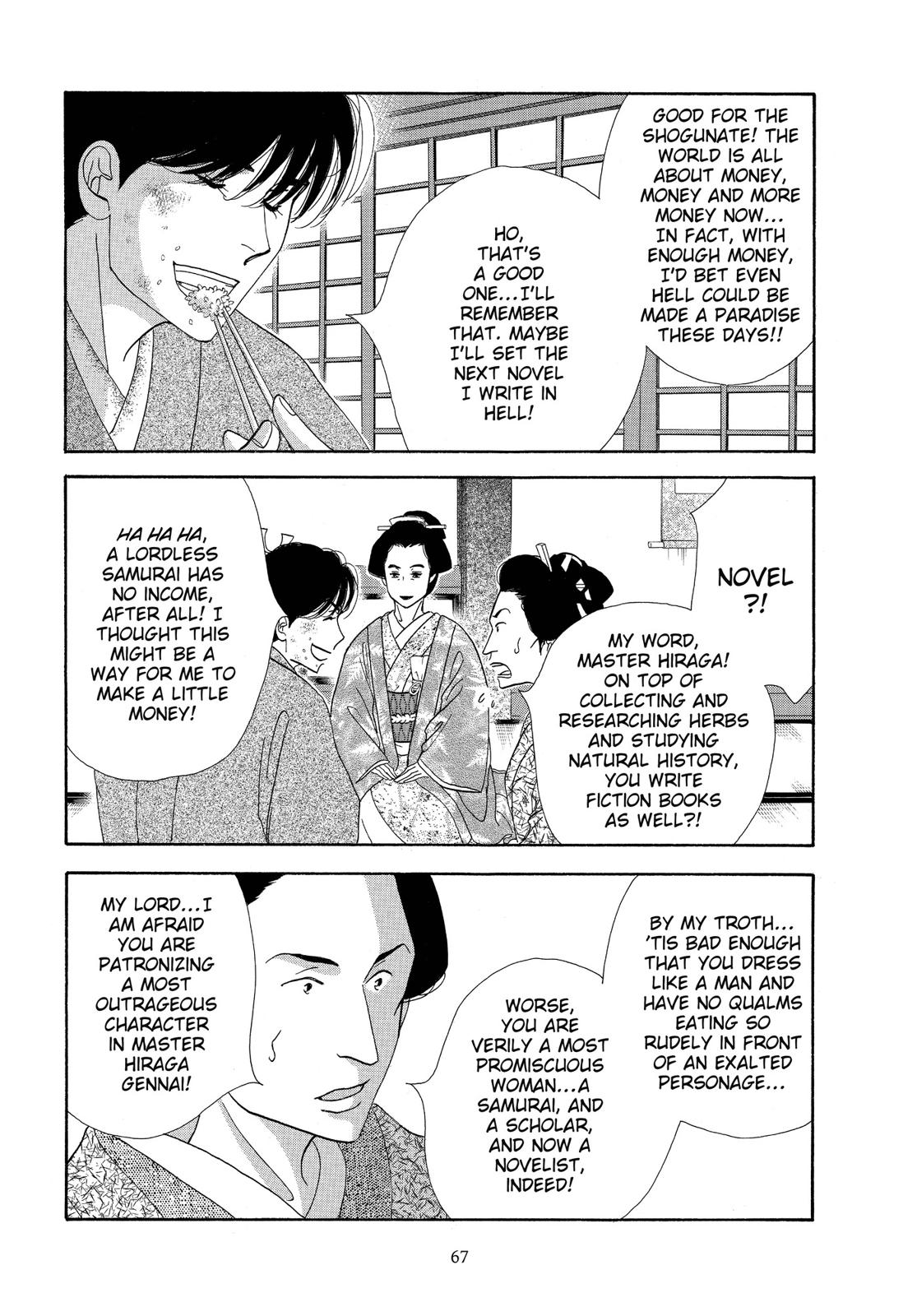 Page 68