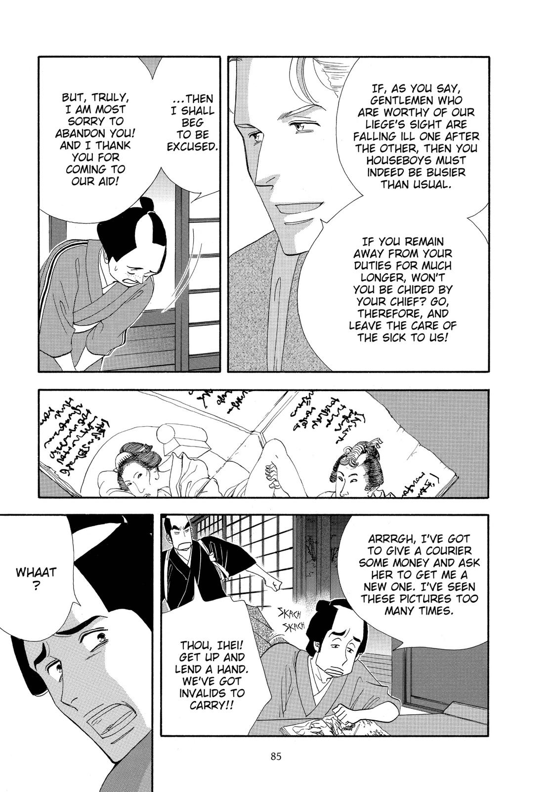 Page 86