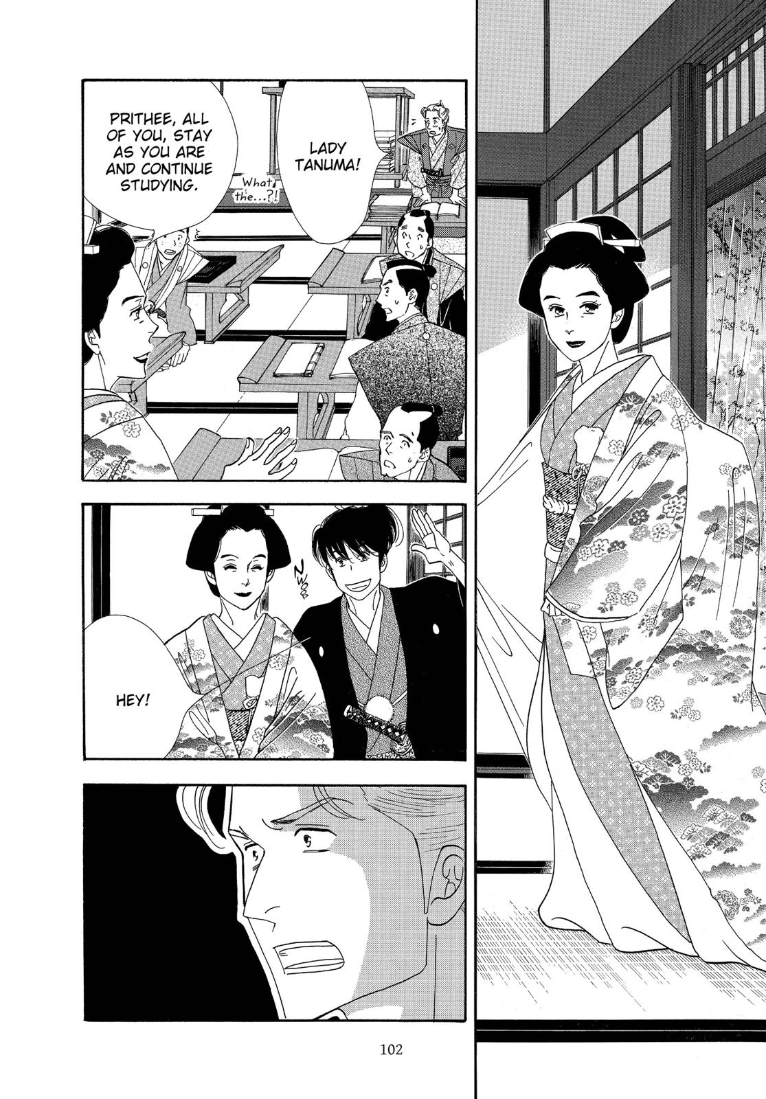 Page 103