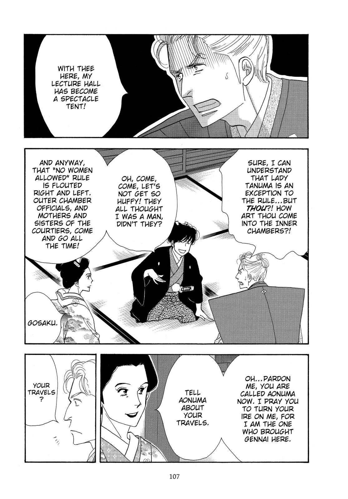 Page 108