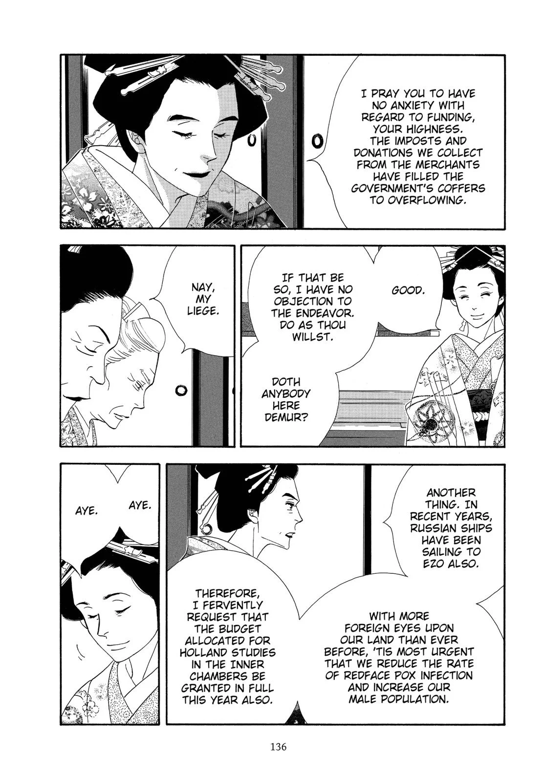 Page 137