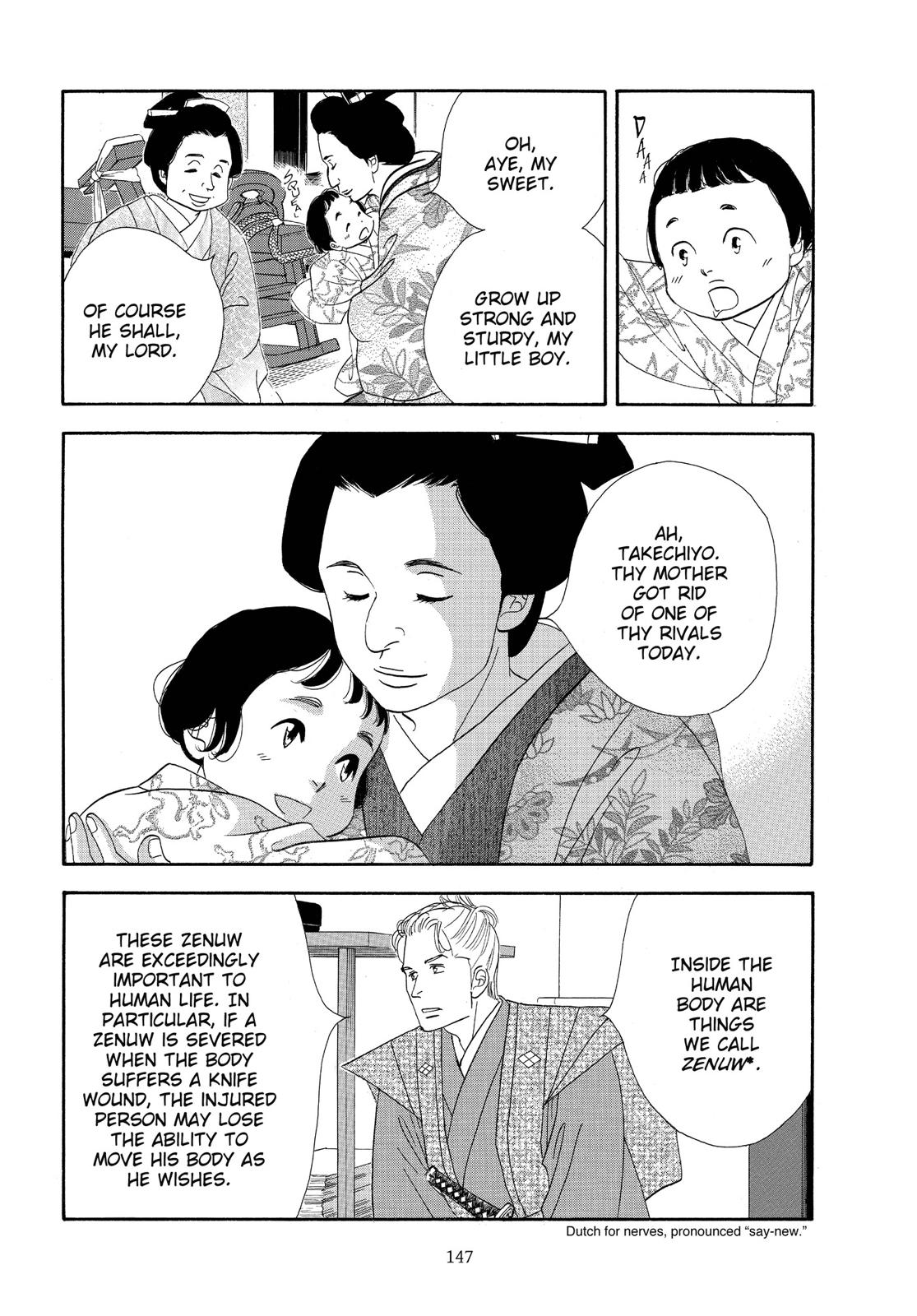 Page 148