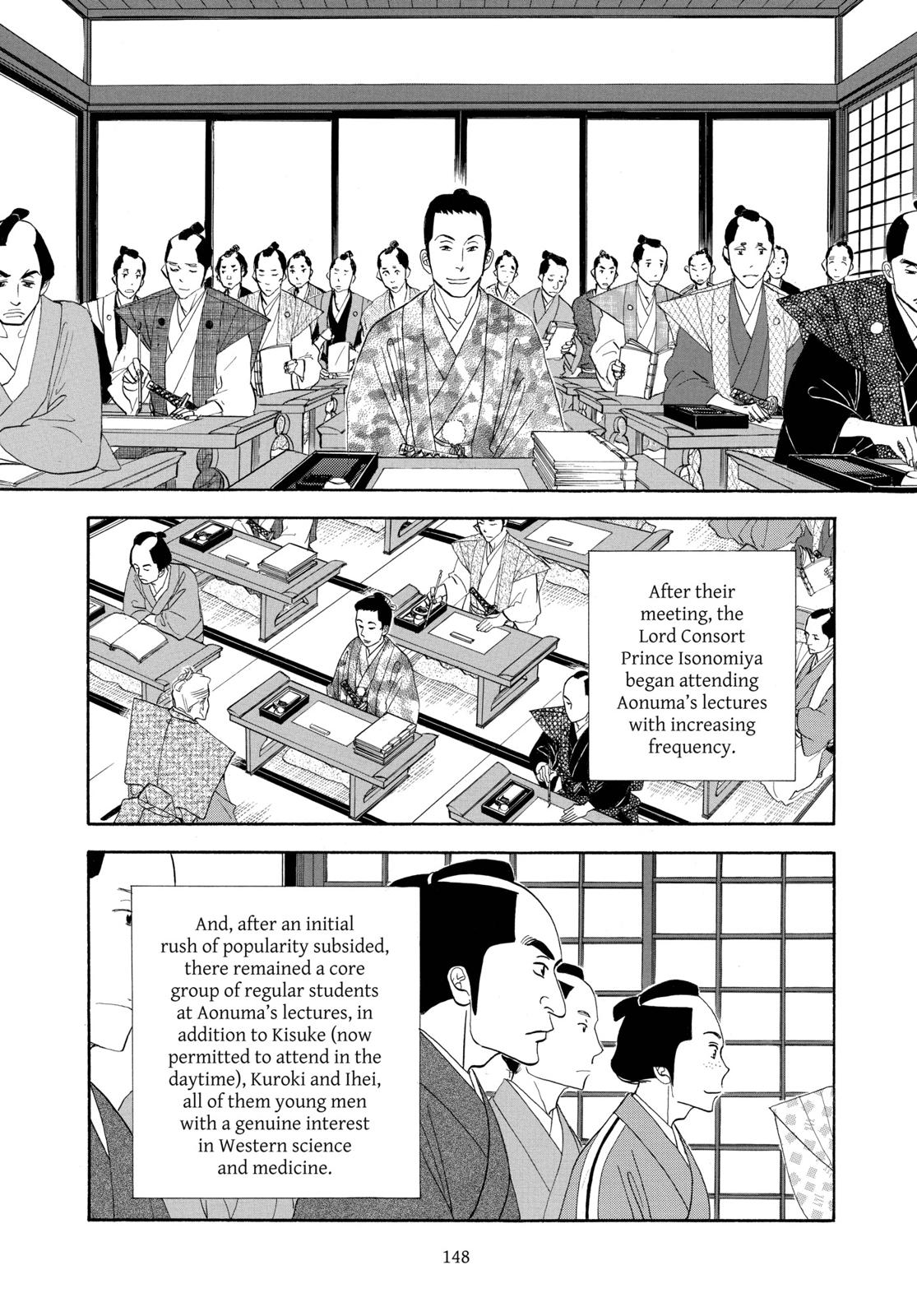 Page 149