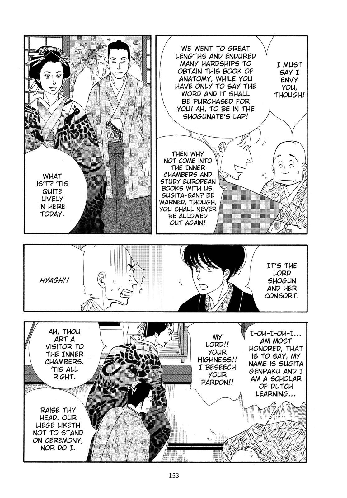 Page 154