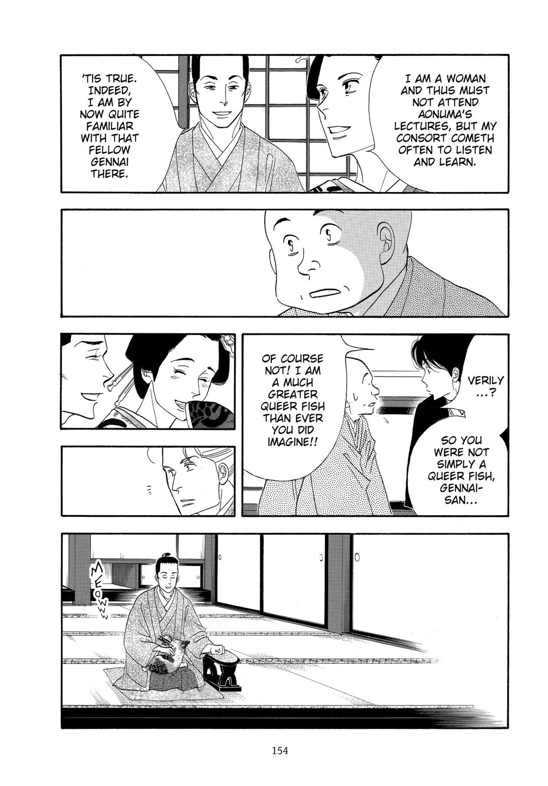 Page 155