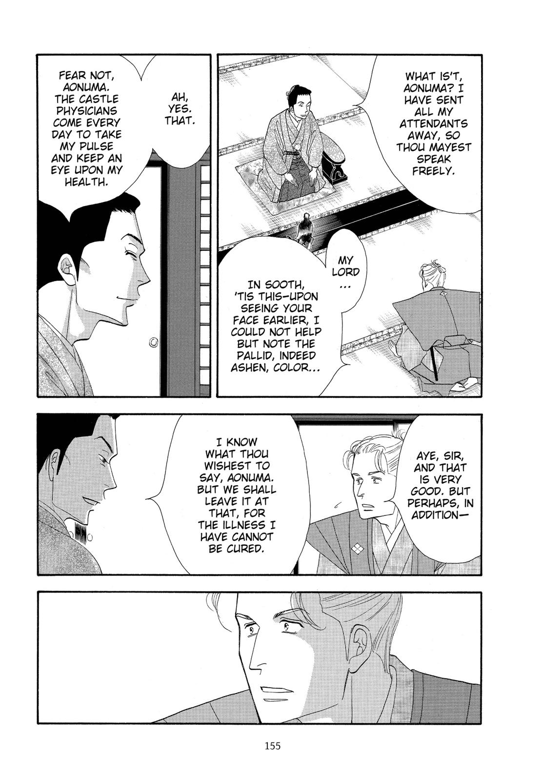 Page 156