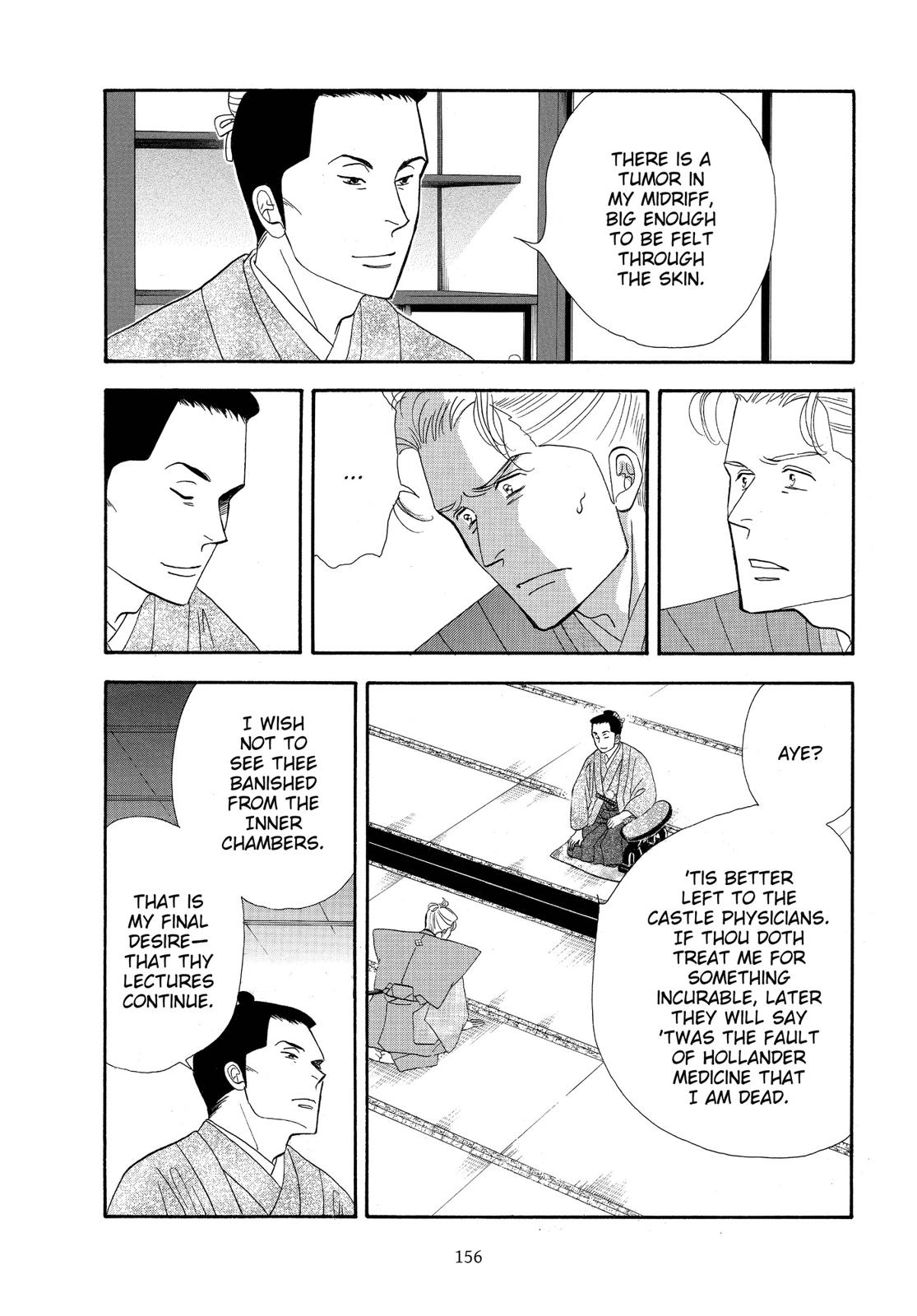 Page 157
