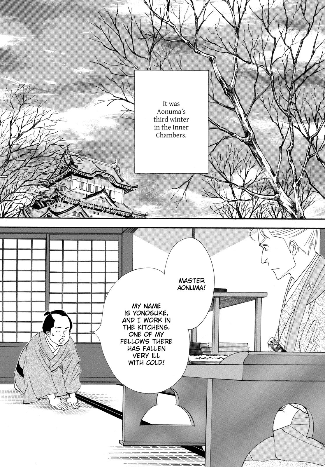 Page 169
