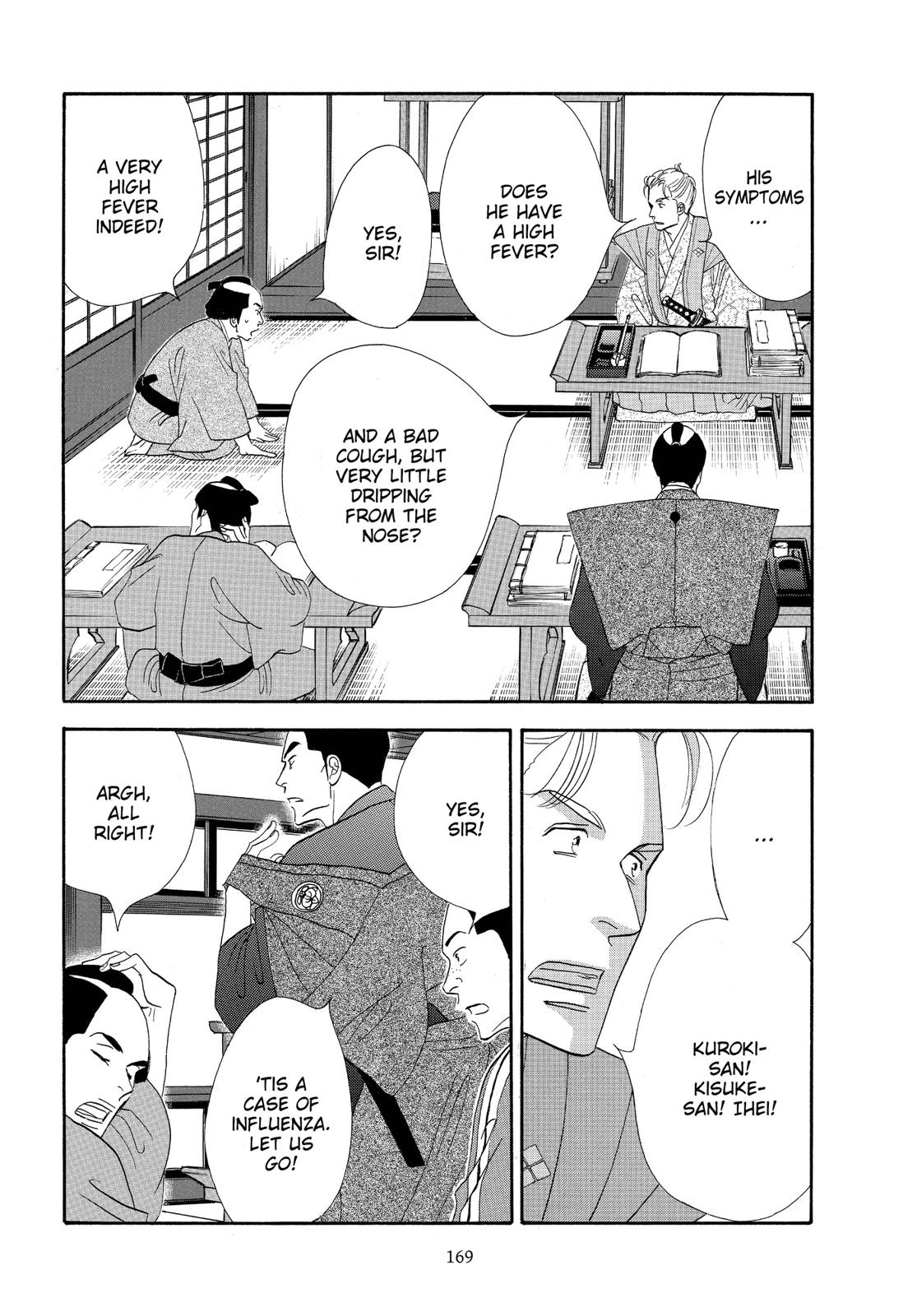 Page 170
