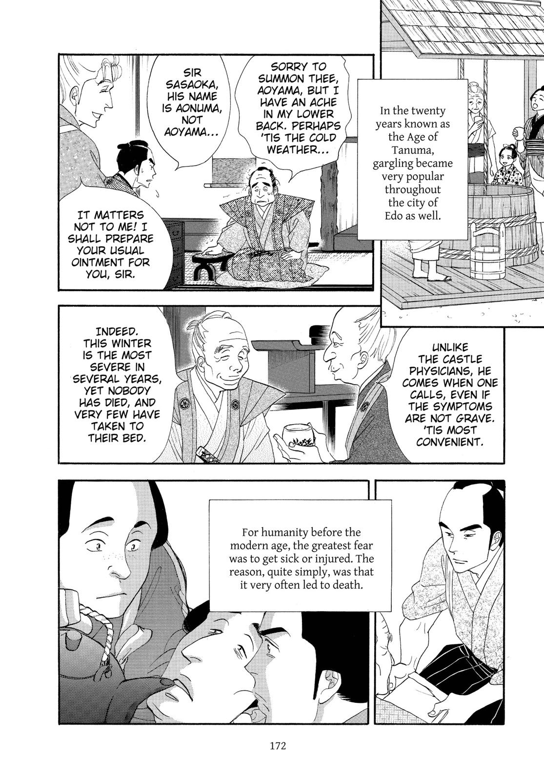 Page 173