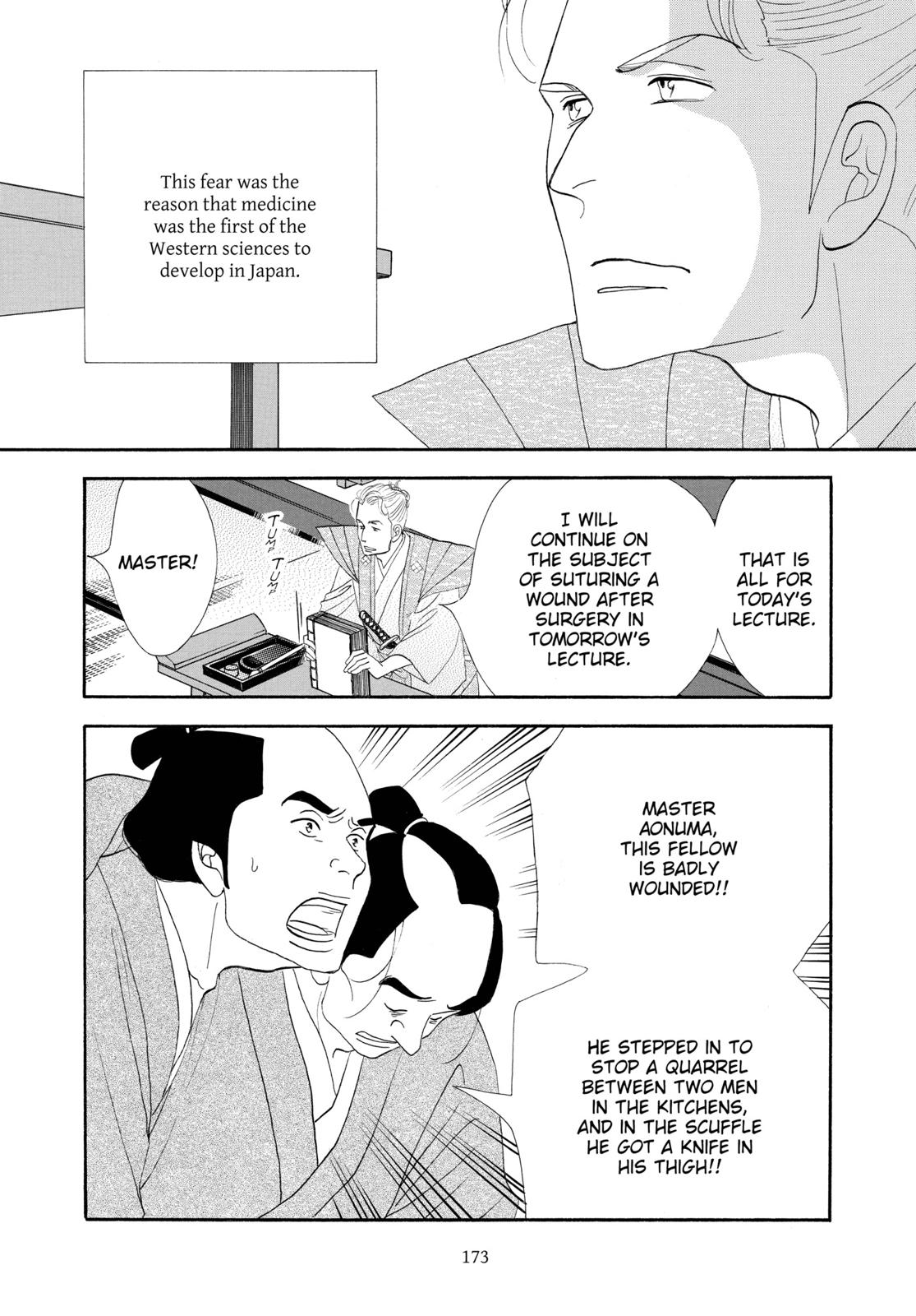 Page 174