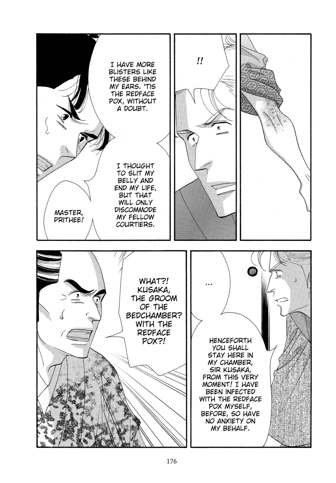 Page 177