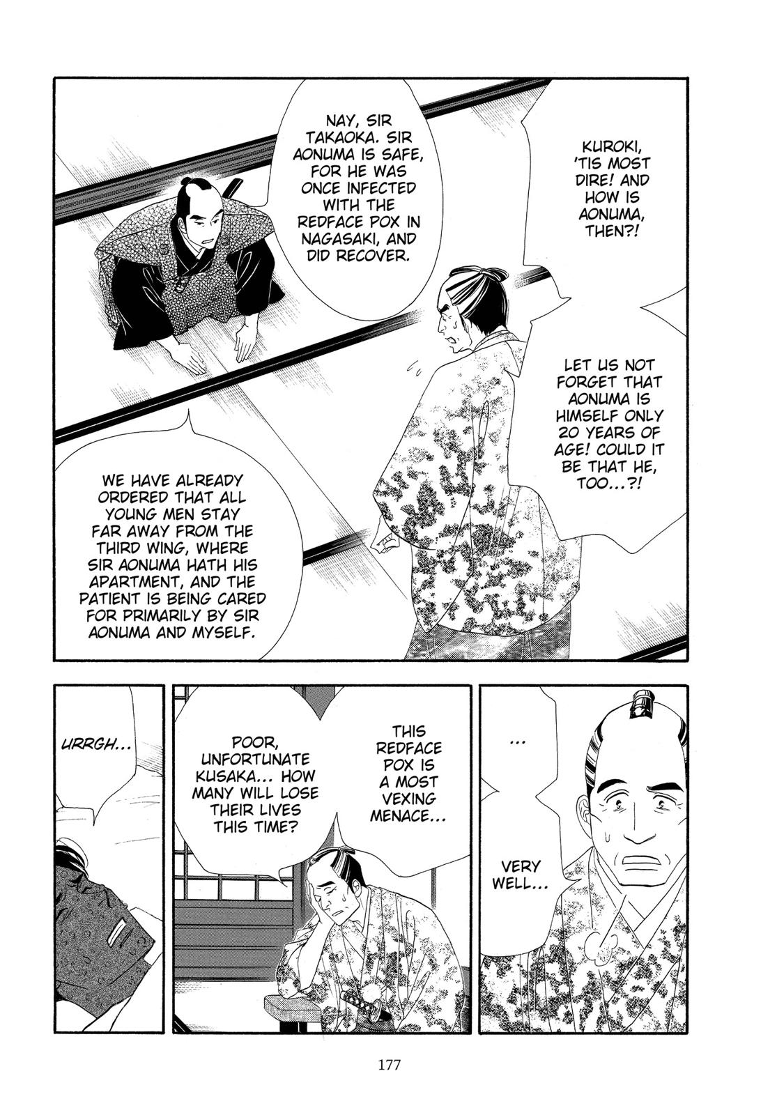 Page 178