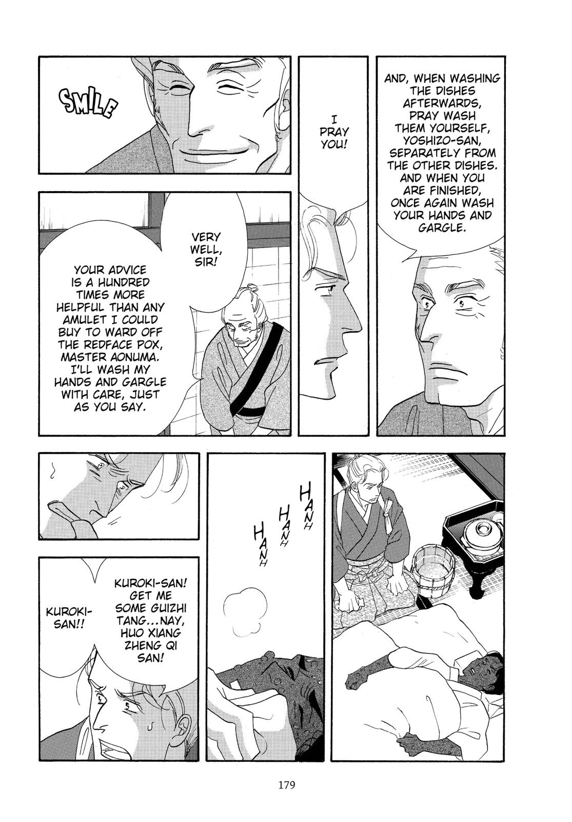Page 180