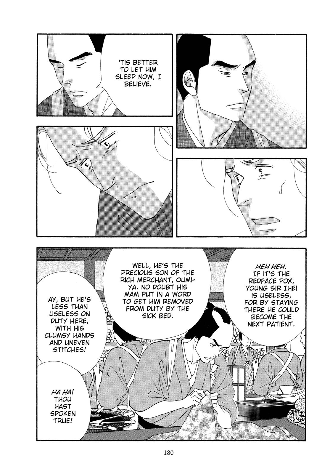 Page 181