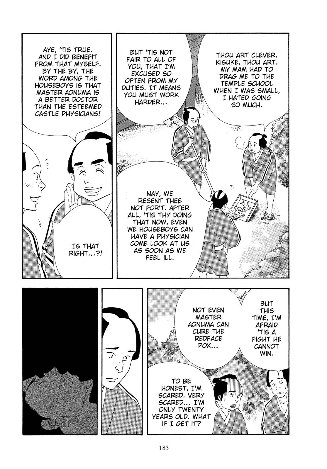 Page 184