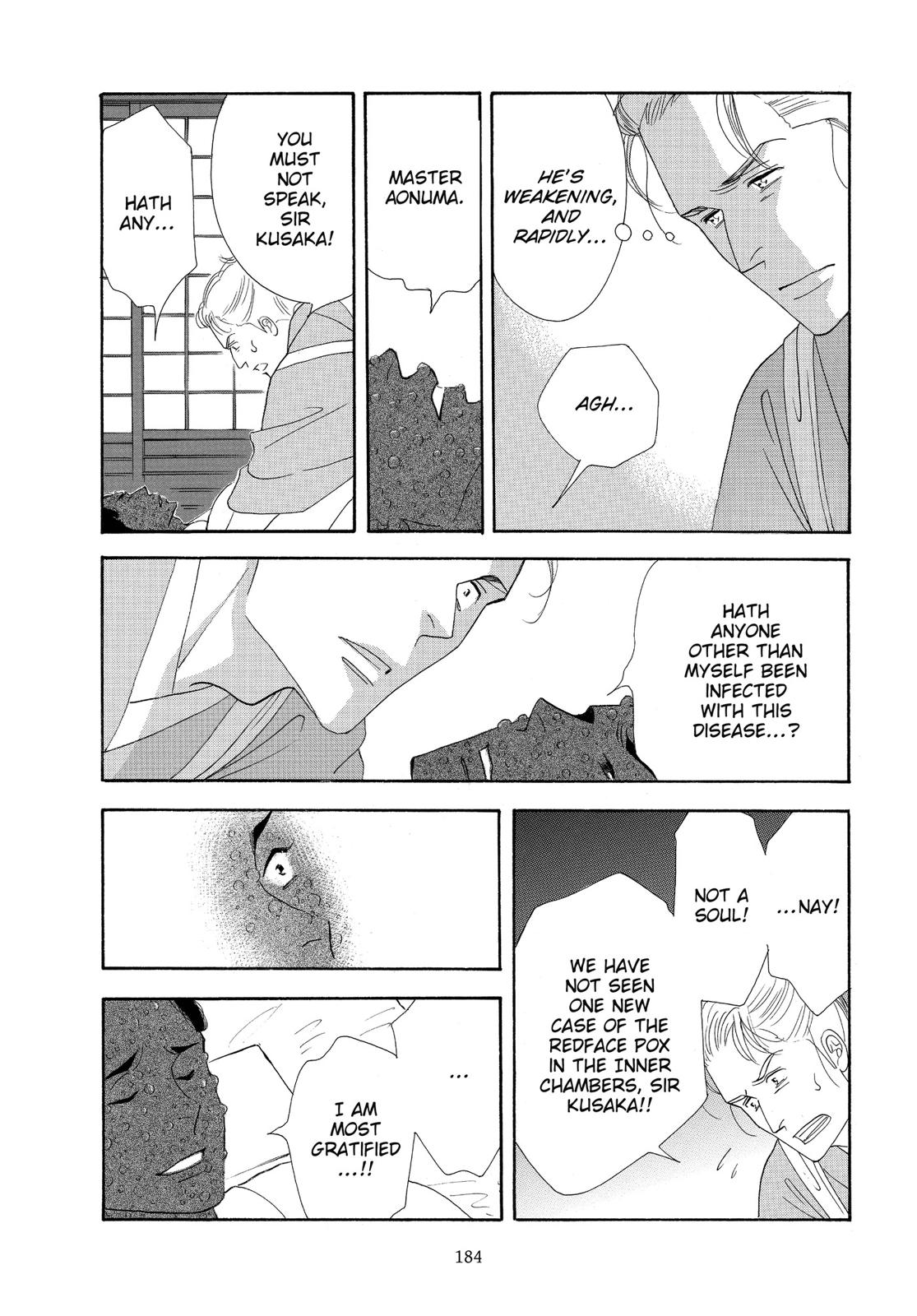 Page 185