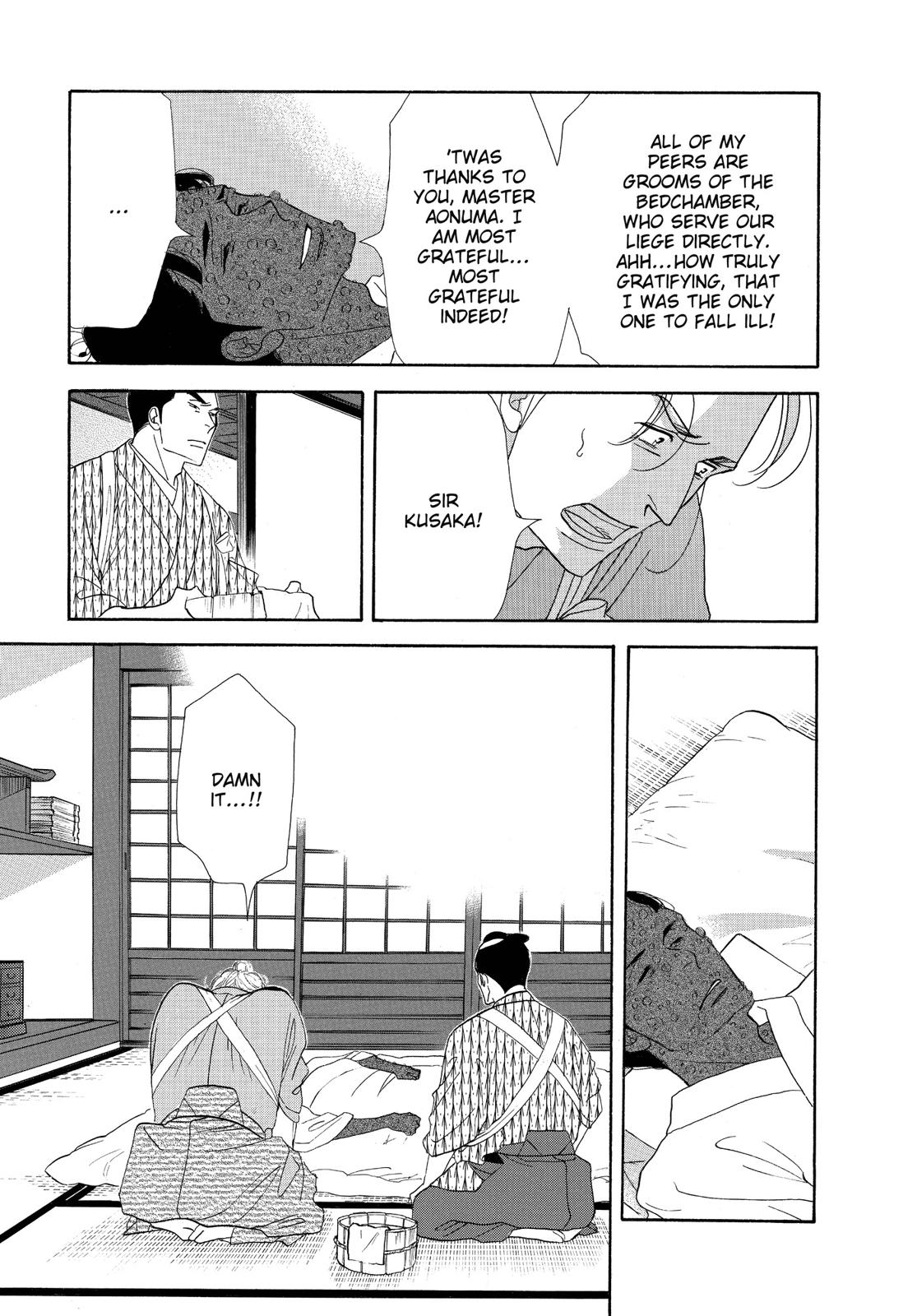 Page 186