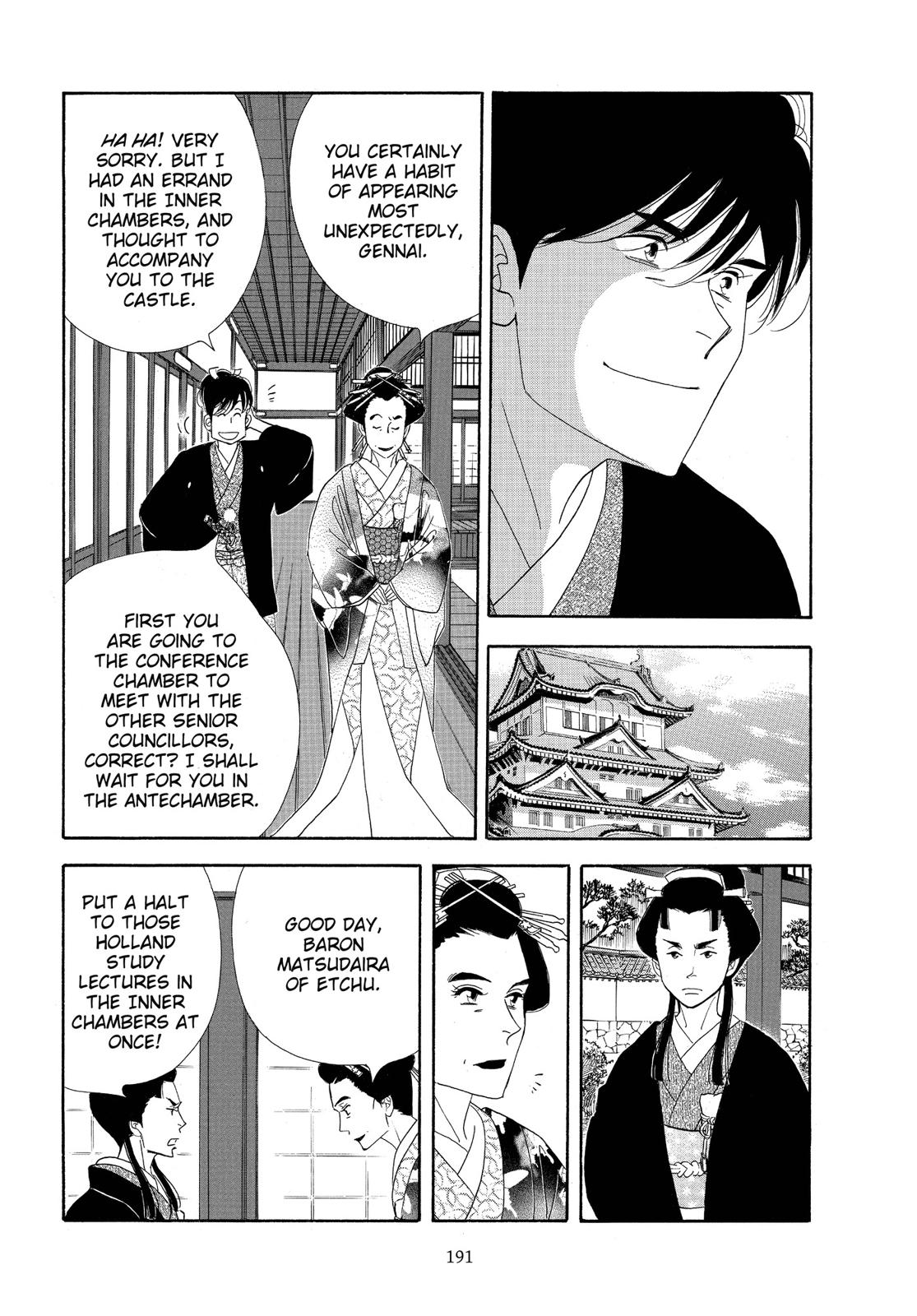 Page 192