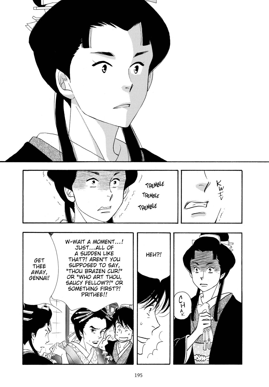 Page 196