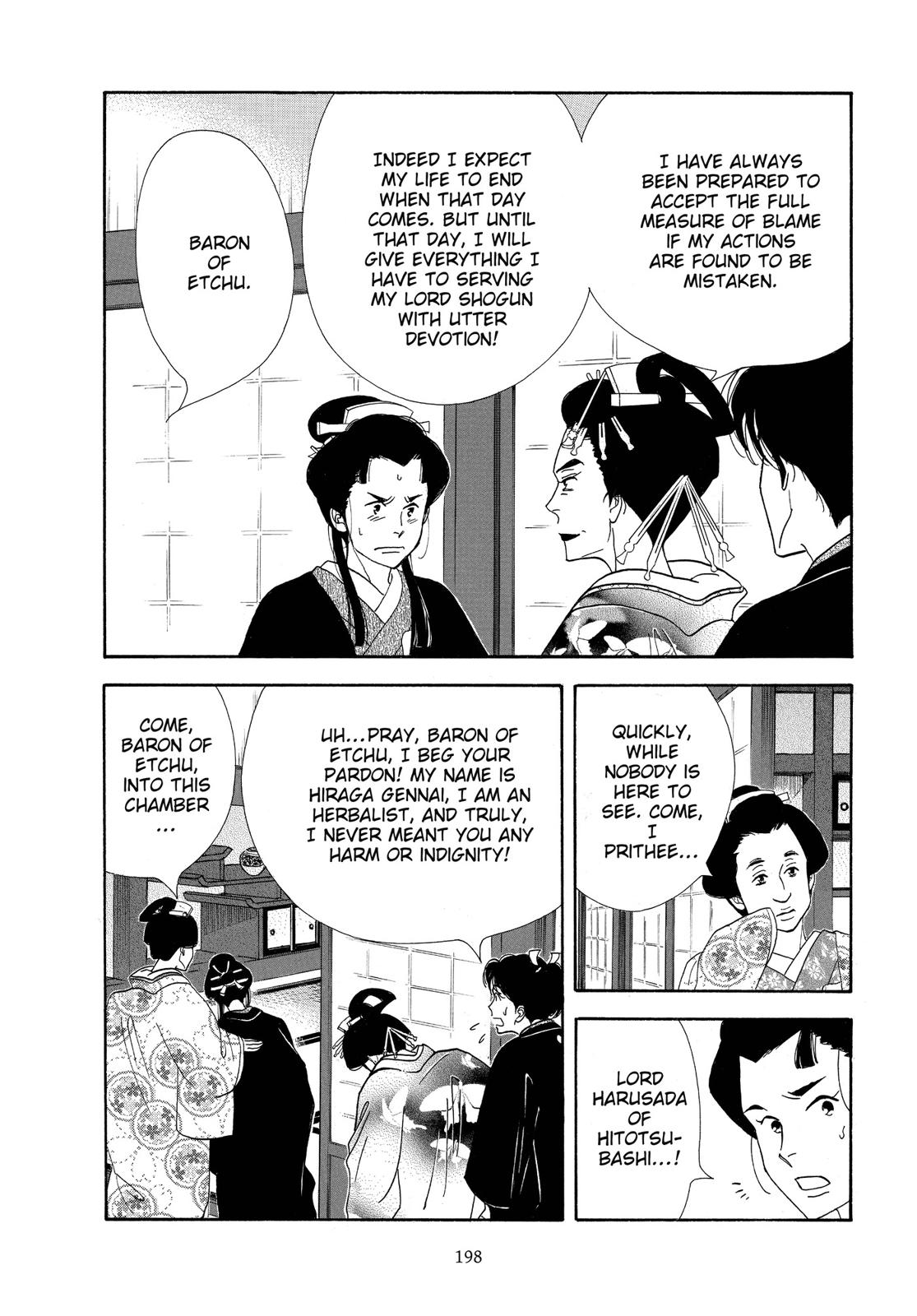Page 199
