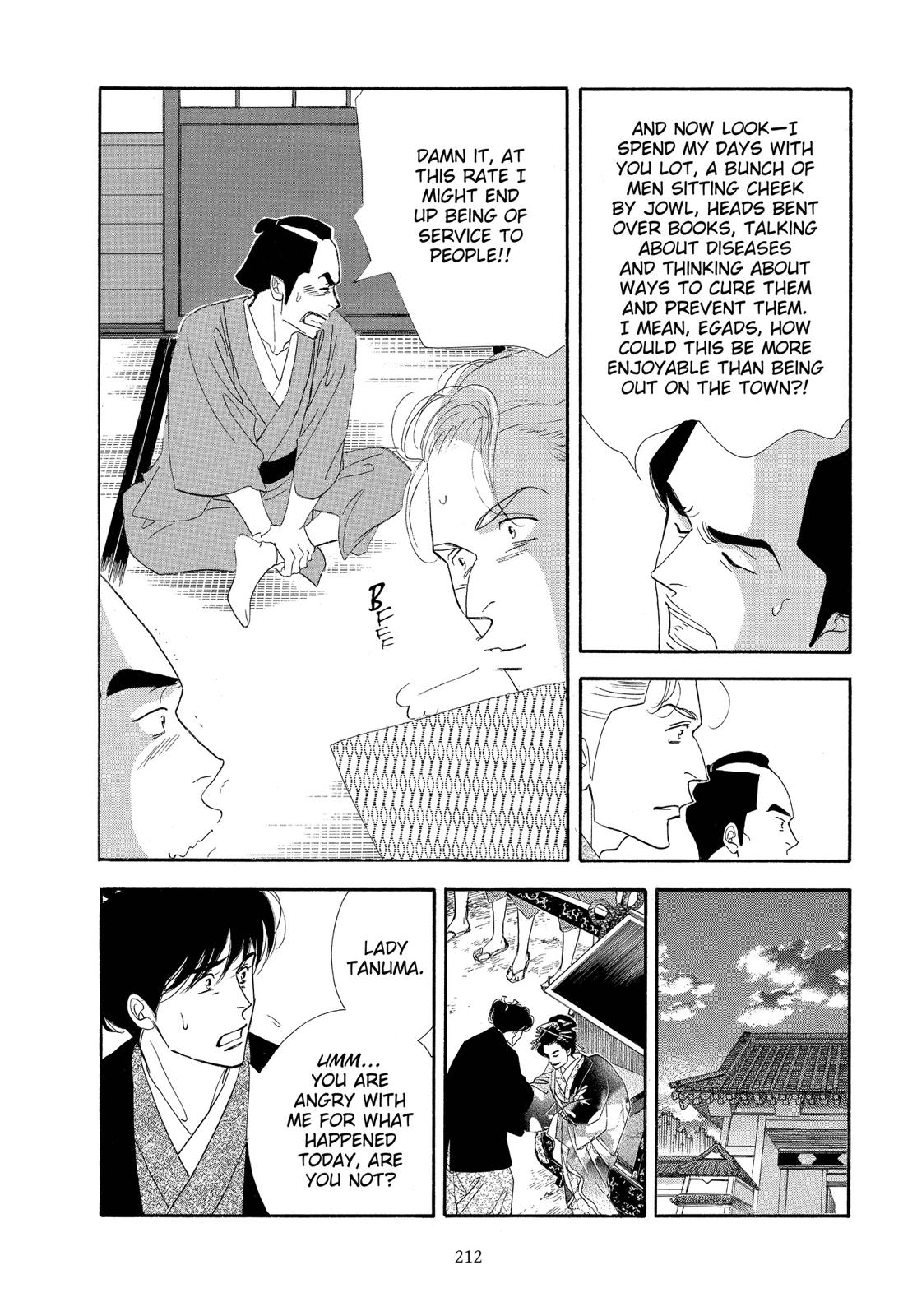 Page 213