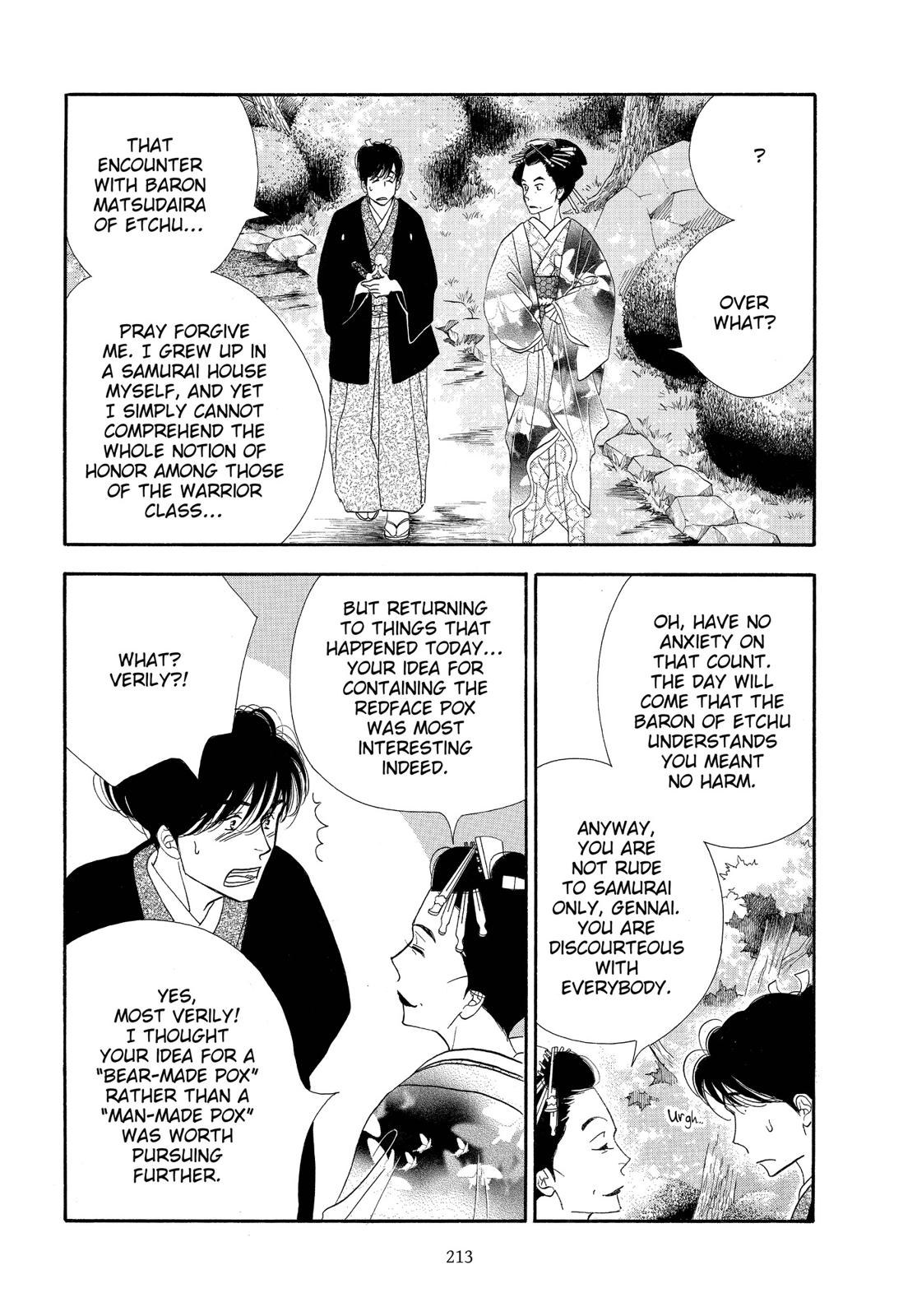 Page 214
