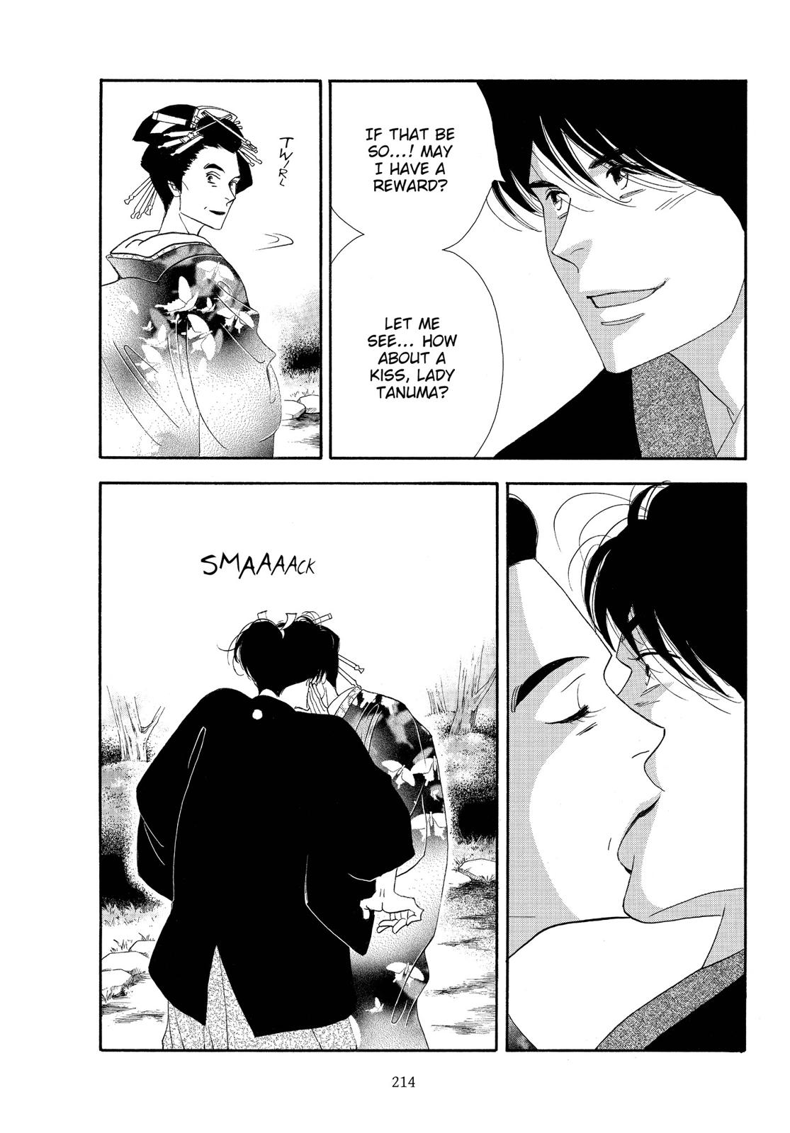 Page 215