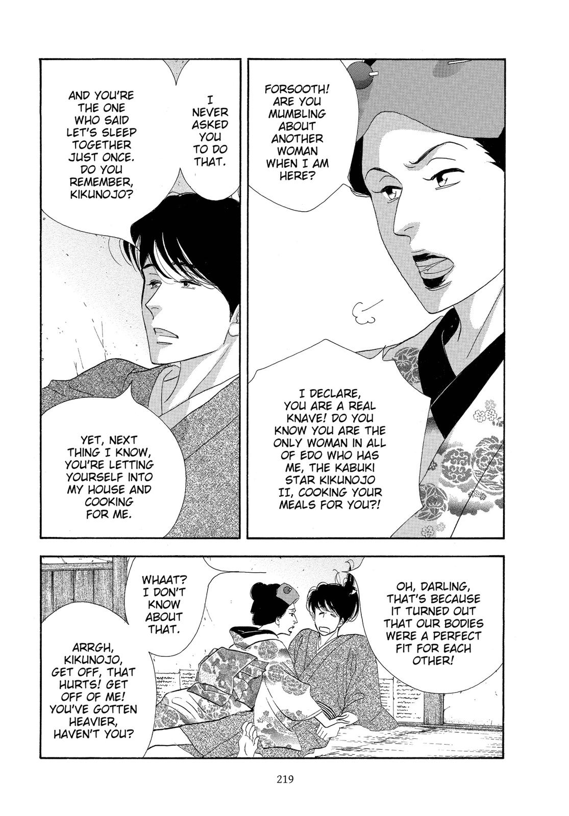 Page 220