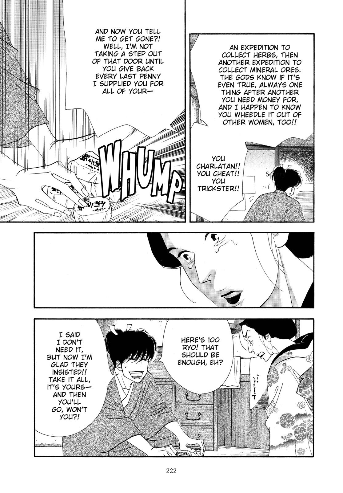 Page 223