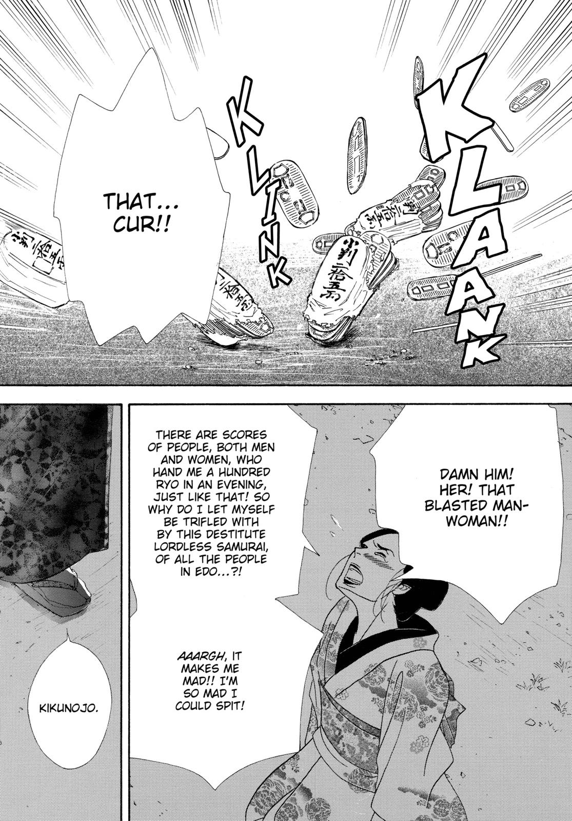 Page 224