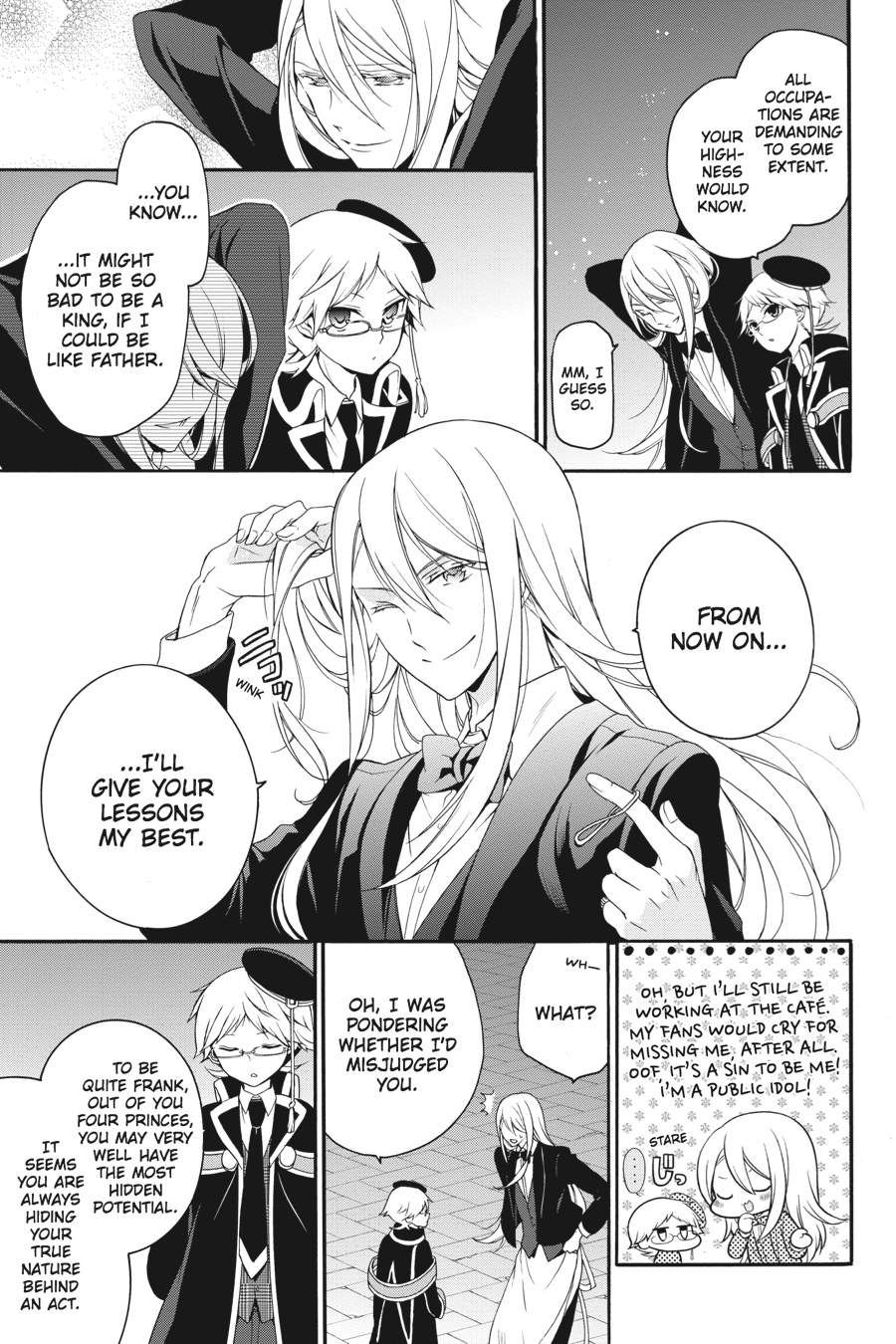 Page 29