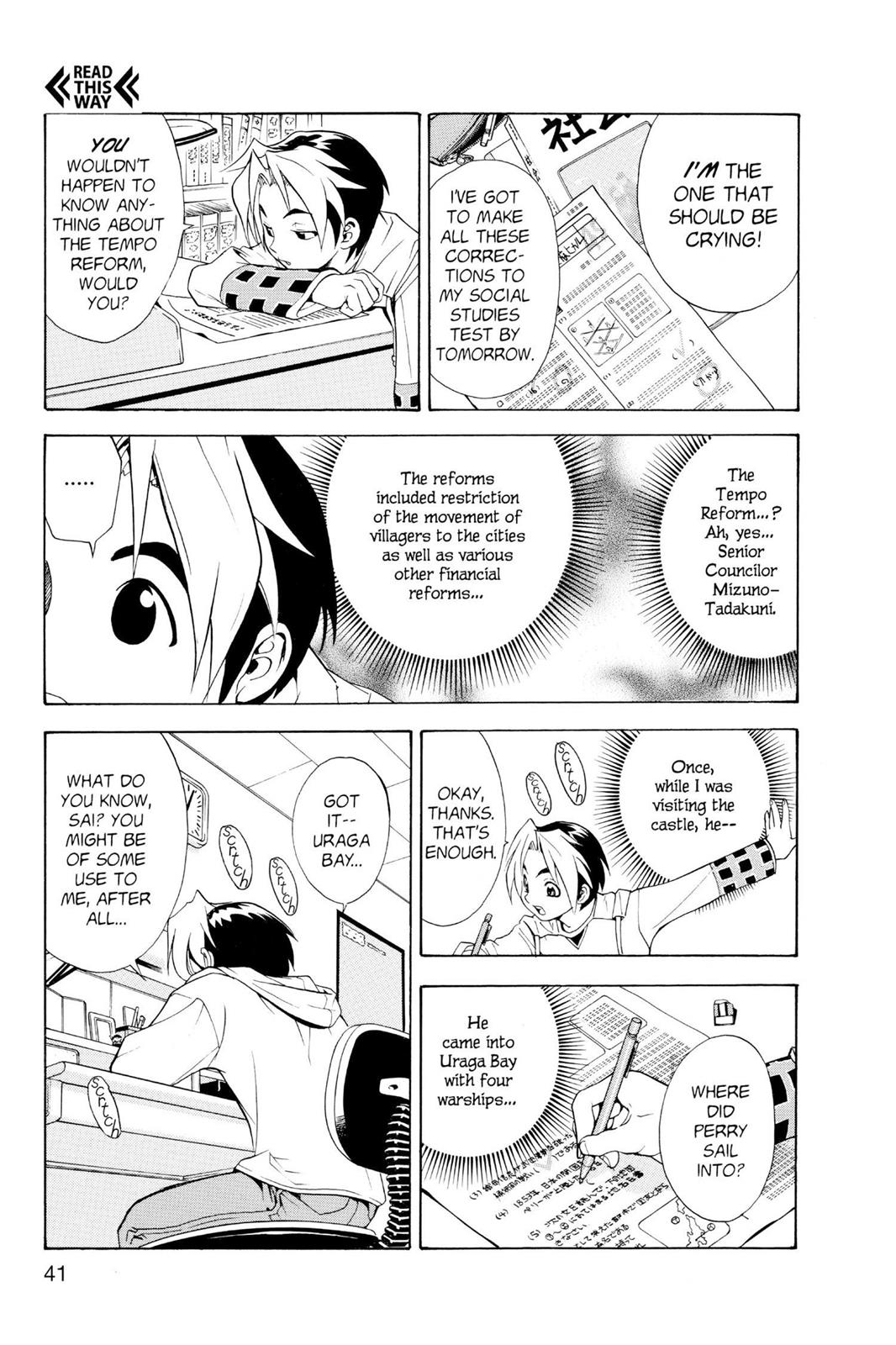 Page 42