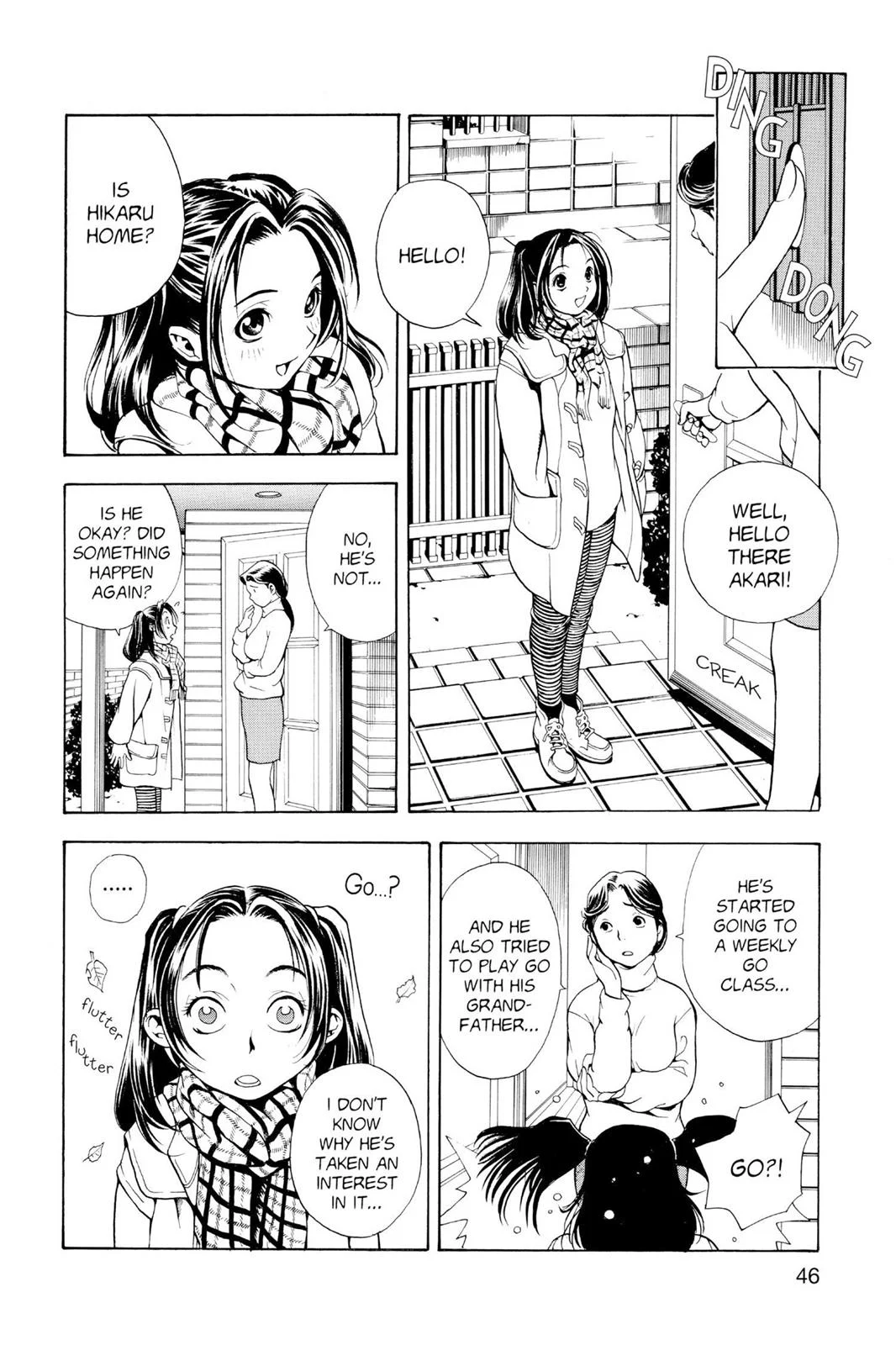 Page 47