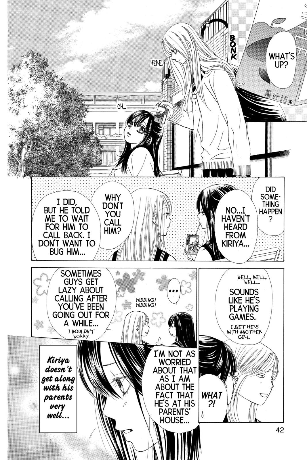 Page 42