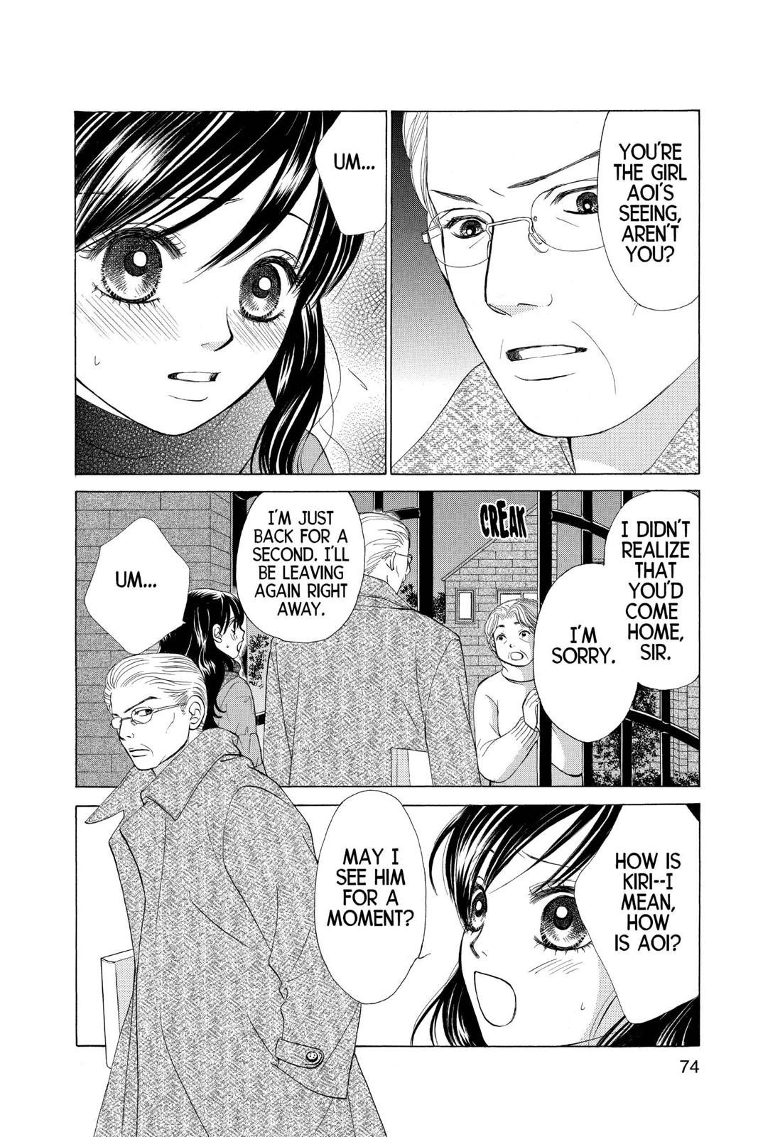 Page 74