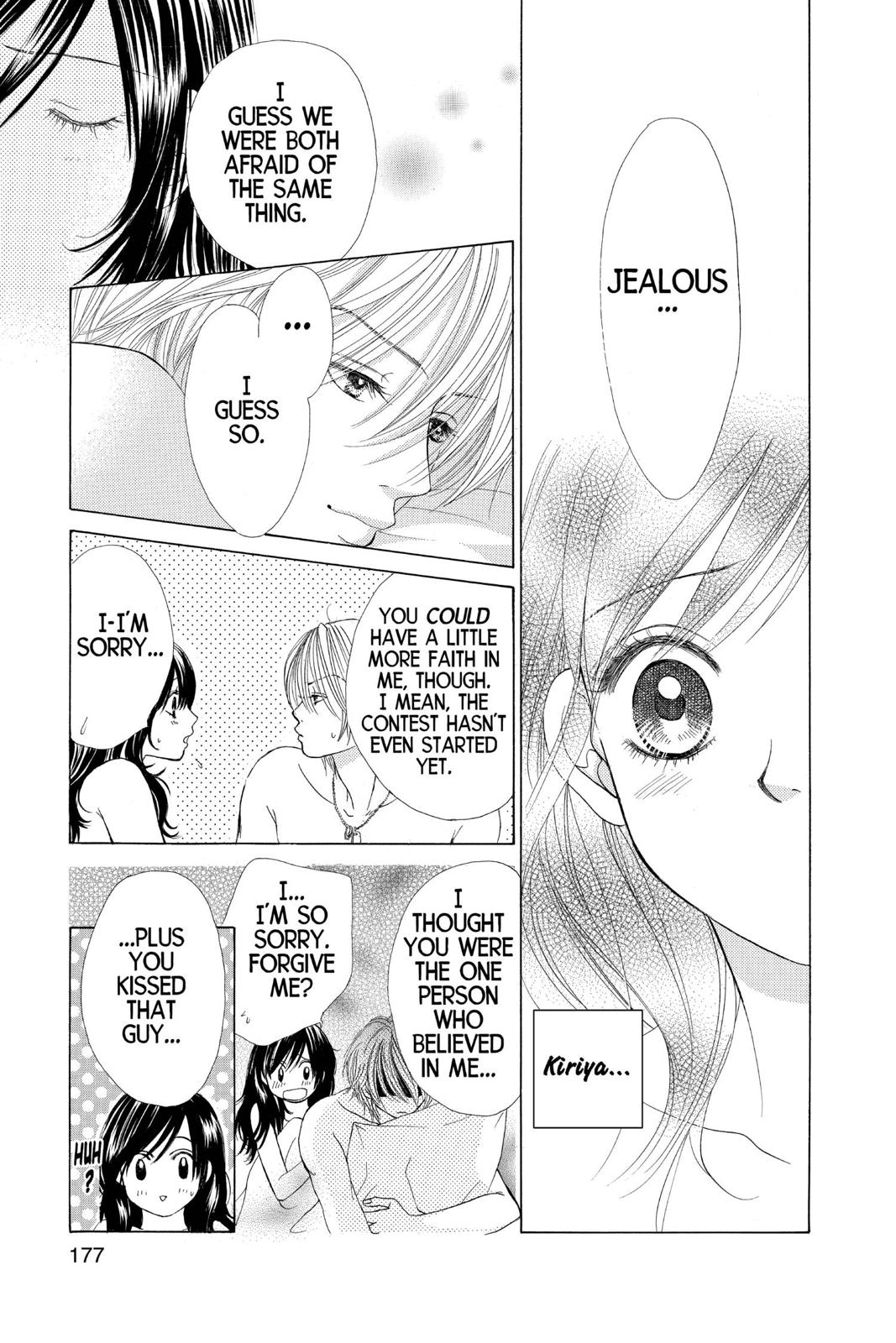 Page 177