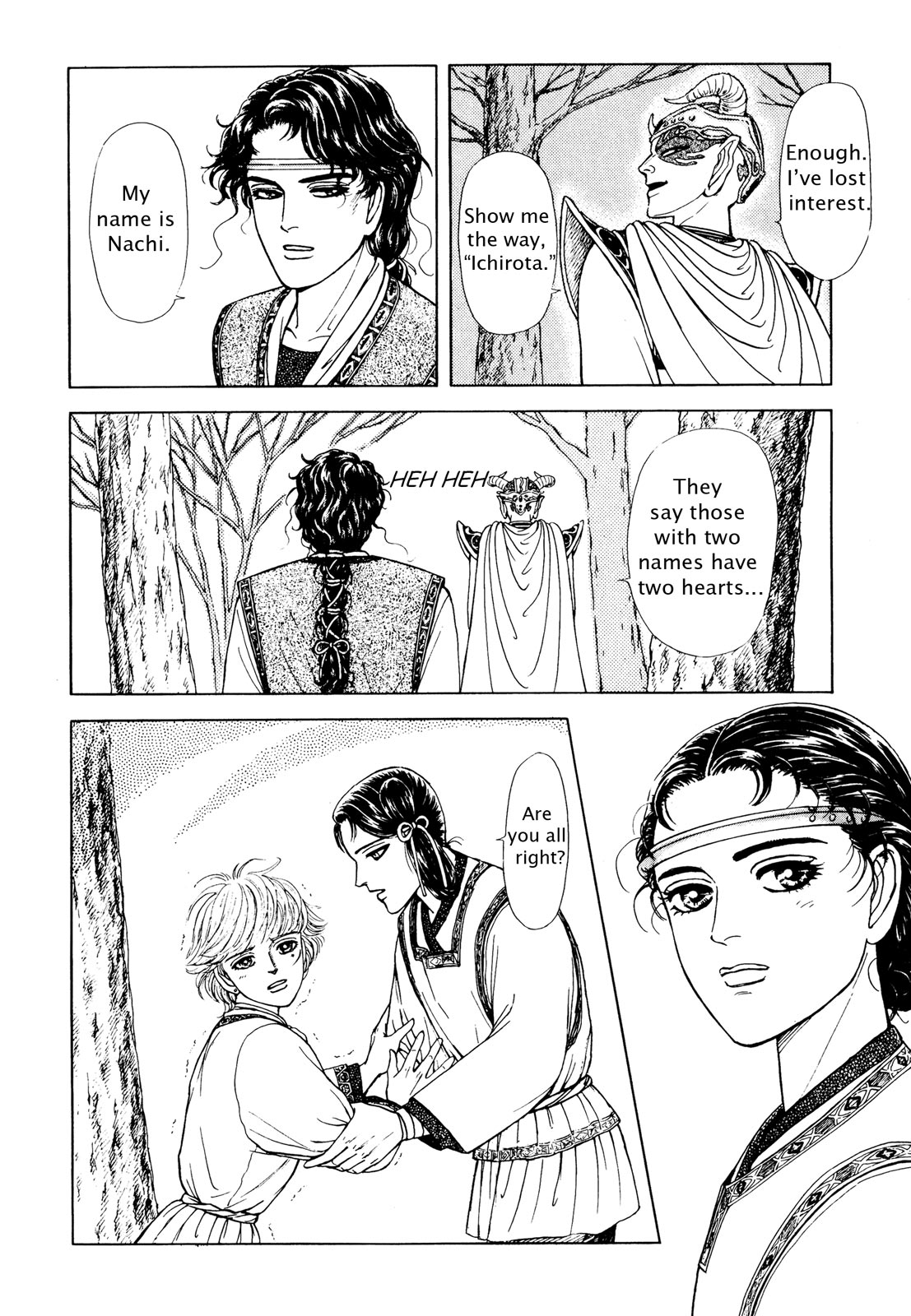 Page 140