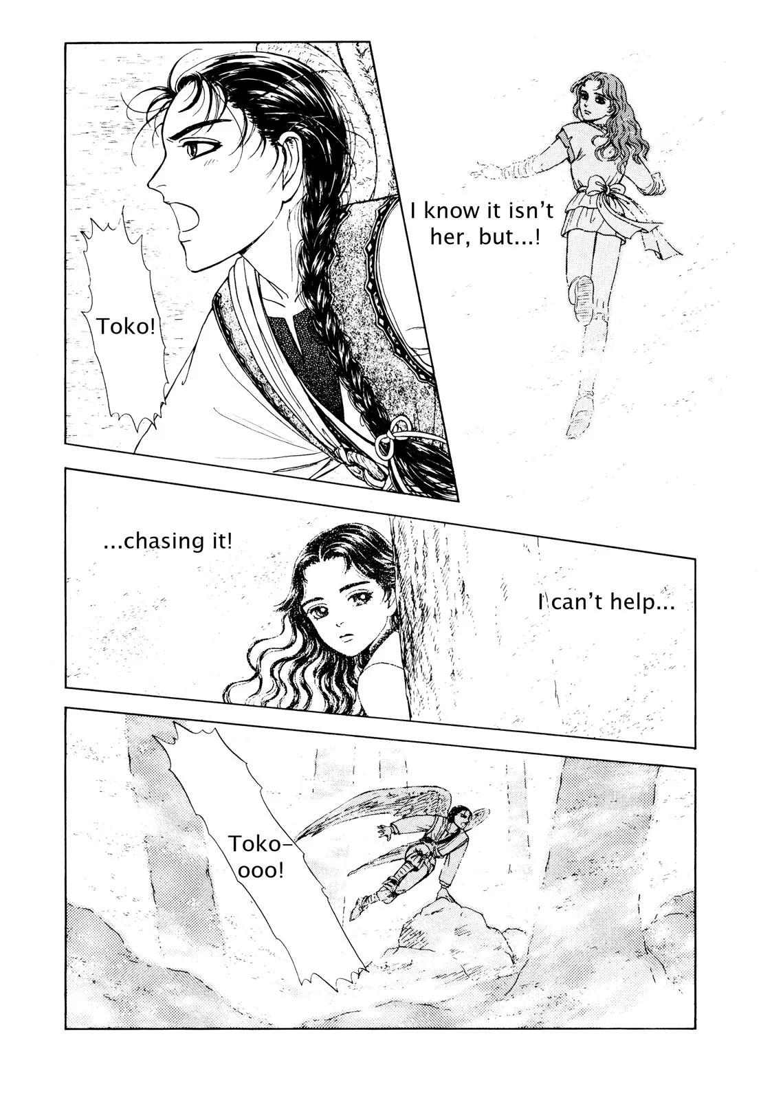 Page 190