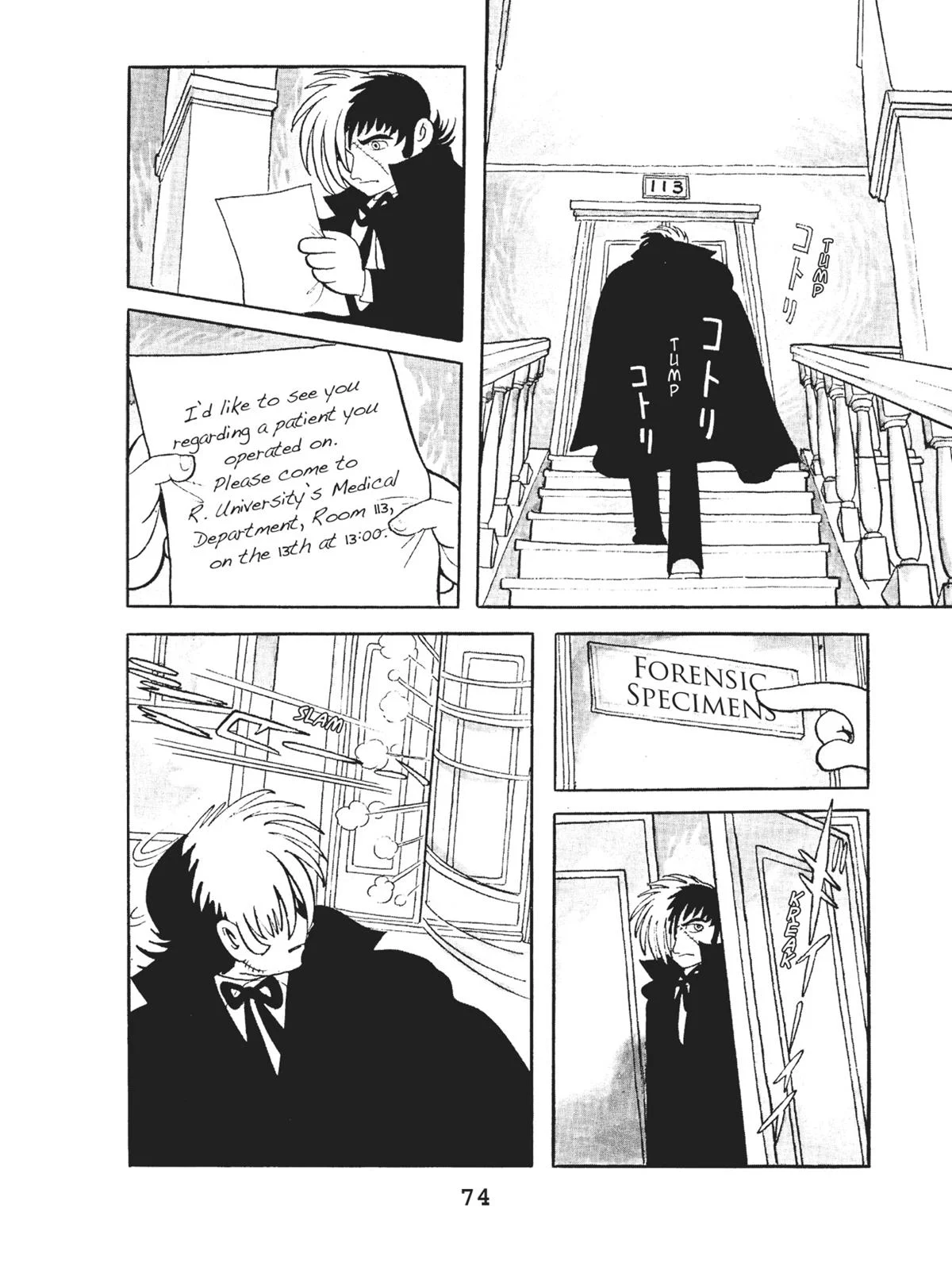 Page 75