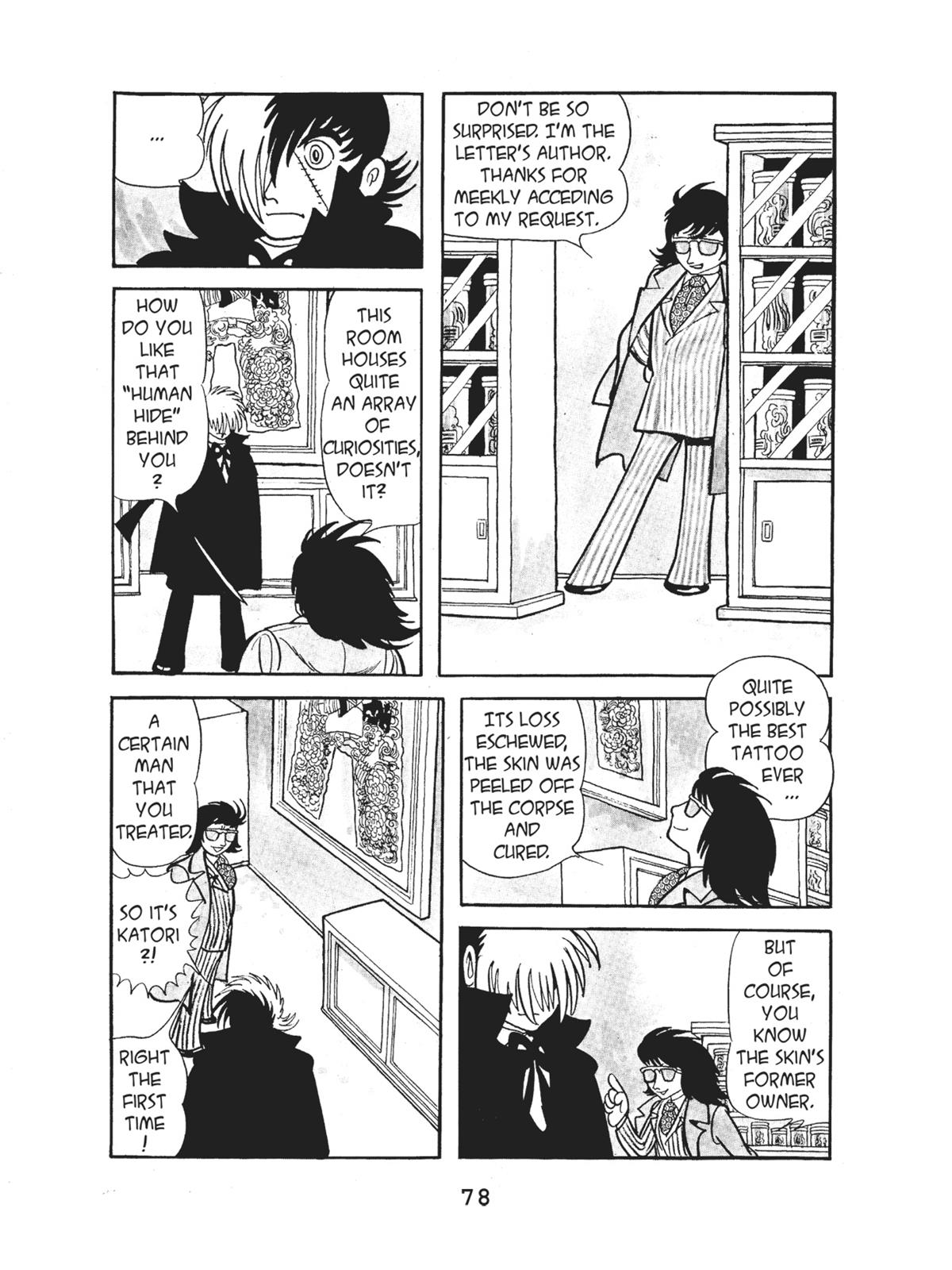 Page 79